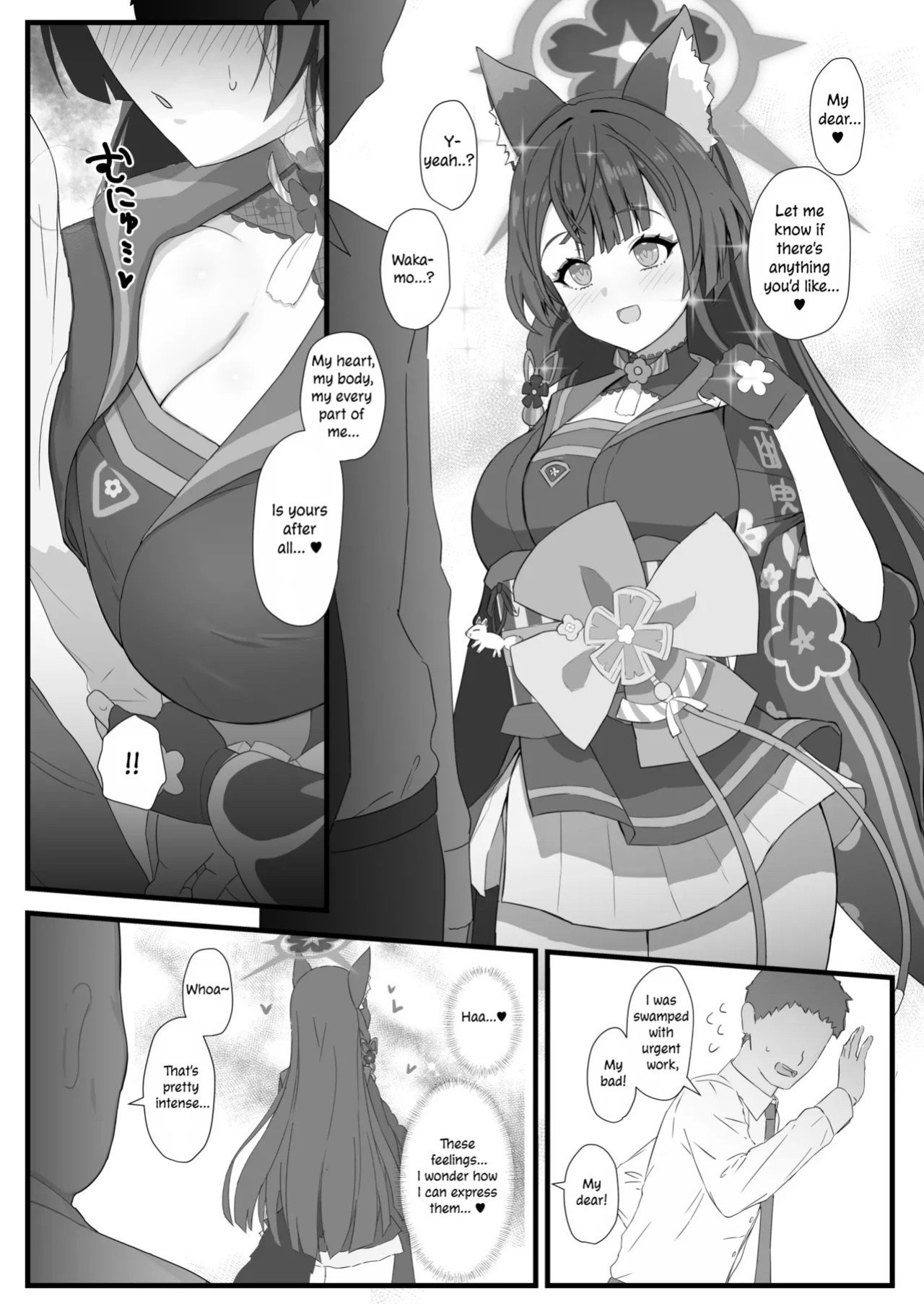 [Ijisura Cos (Saishow)] Wakamo to Zetsurin Chuunen Dansei Youmuin | Wakamo and the Incredibly Lively Middle-Aged Male Janitor (Blue Archive) [DKKMD Translations]