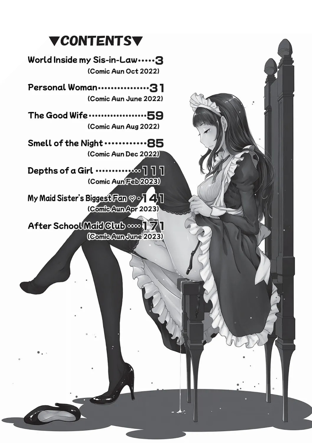 [Harazaki Takuma] Maid Kitan - Maid Mysterious Story [RyuugaTL]