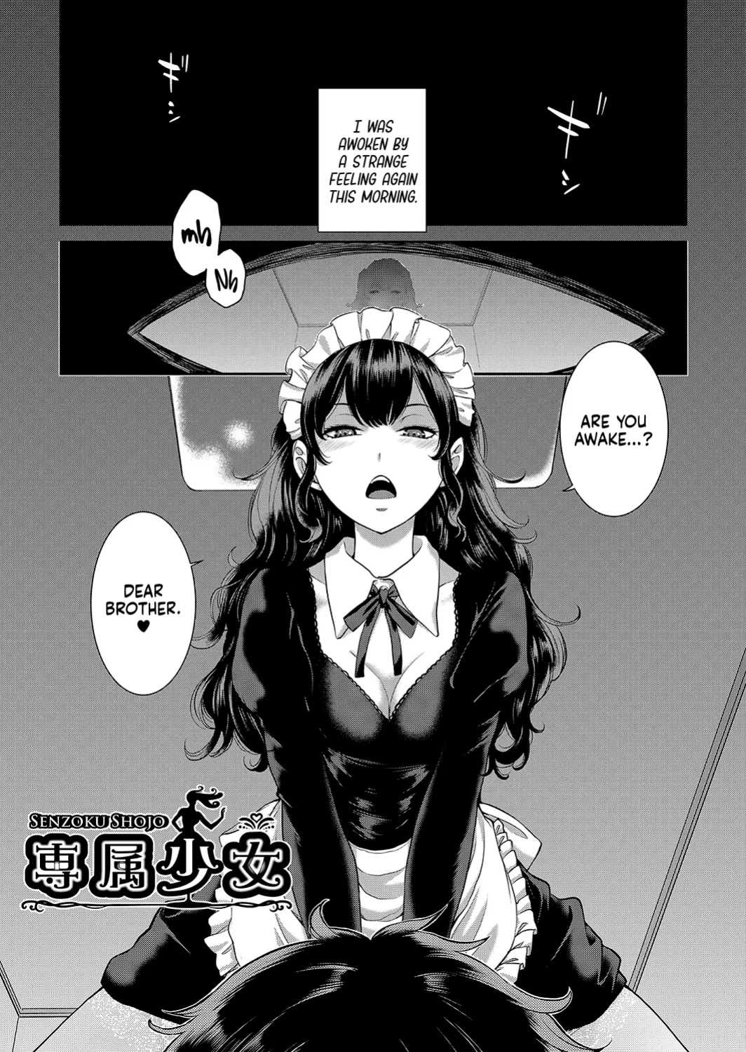 [Harazaki Takuma] Maid Kitan - Maid Mysterious Story [RyuugaTL]