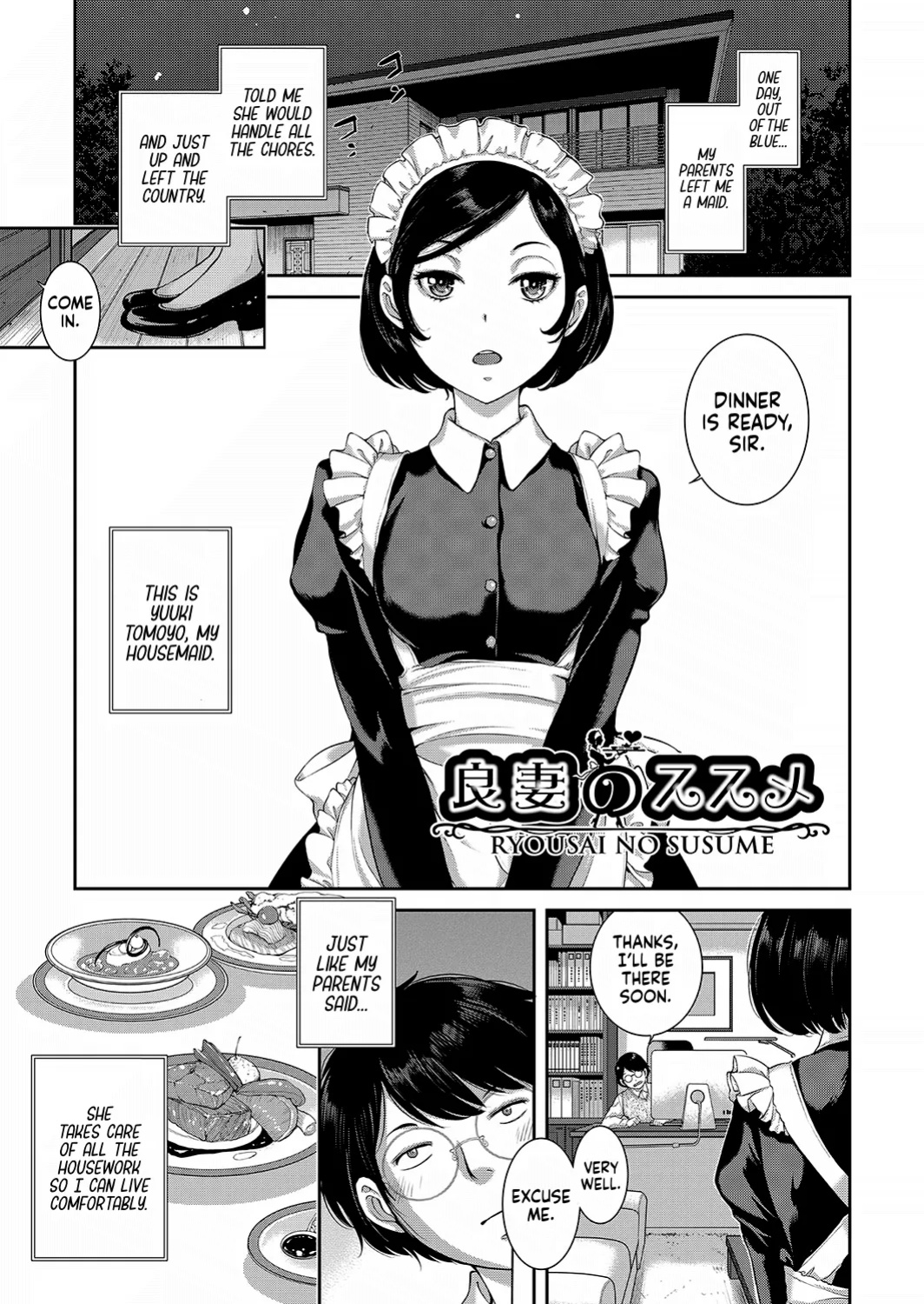 [Harazaki Takuma] Maid Kitan - Maid Mysterious Story [RyuugaTL]