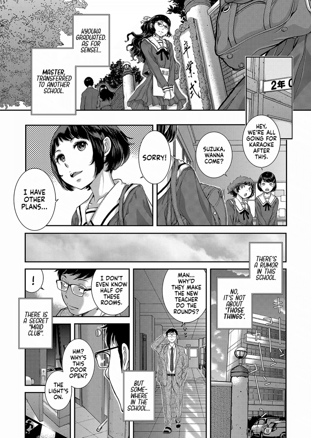 [Harazaki Takuma] Maid Kitan - Maid Mysterious Story [RyuugaTL]