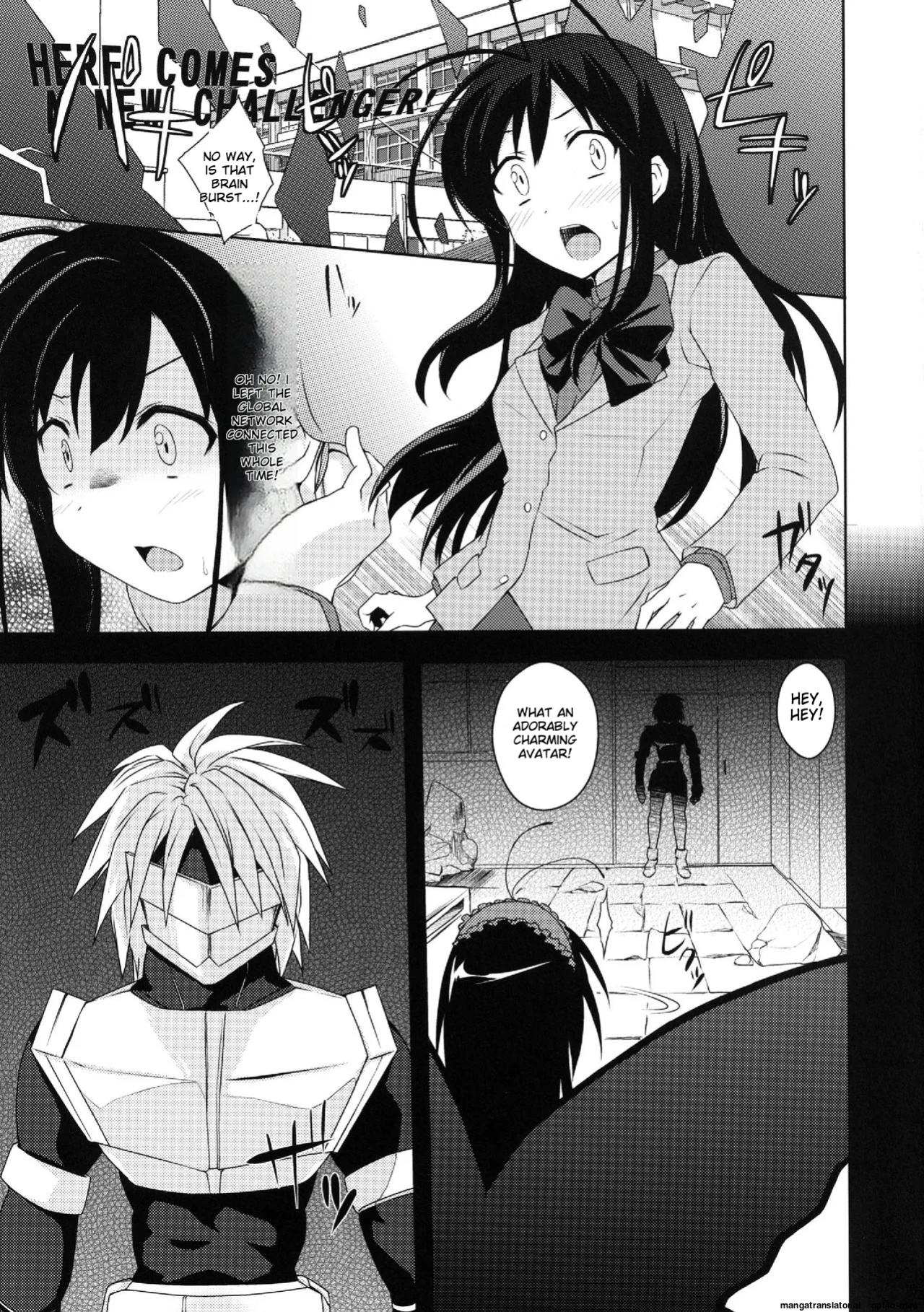 [True RIDE (Shinjitsu)] Indaku Ageha (Accel World)