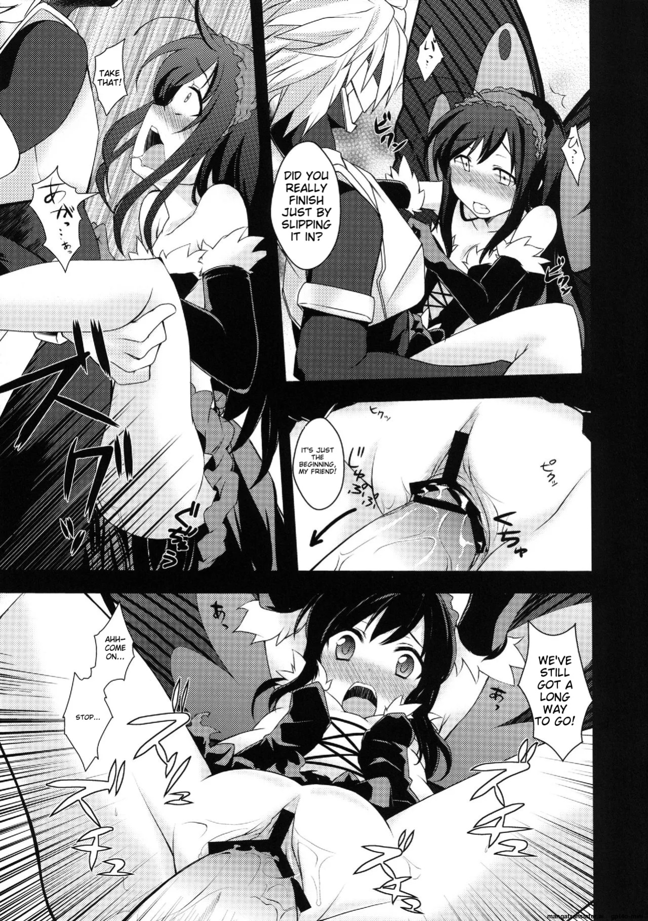 [True RIDE (Shinjitsu)] Indaku Ageha (Accel World)