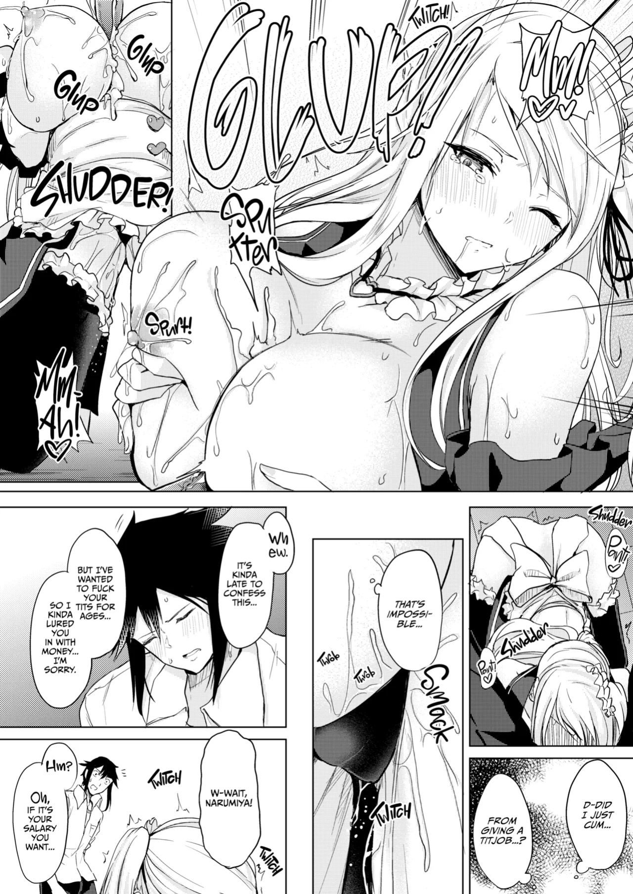 [Kurokawa Otogi] All I Want is Milk, Wheter I'm Awake or Asleep