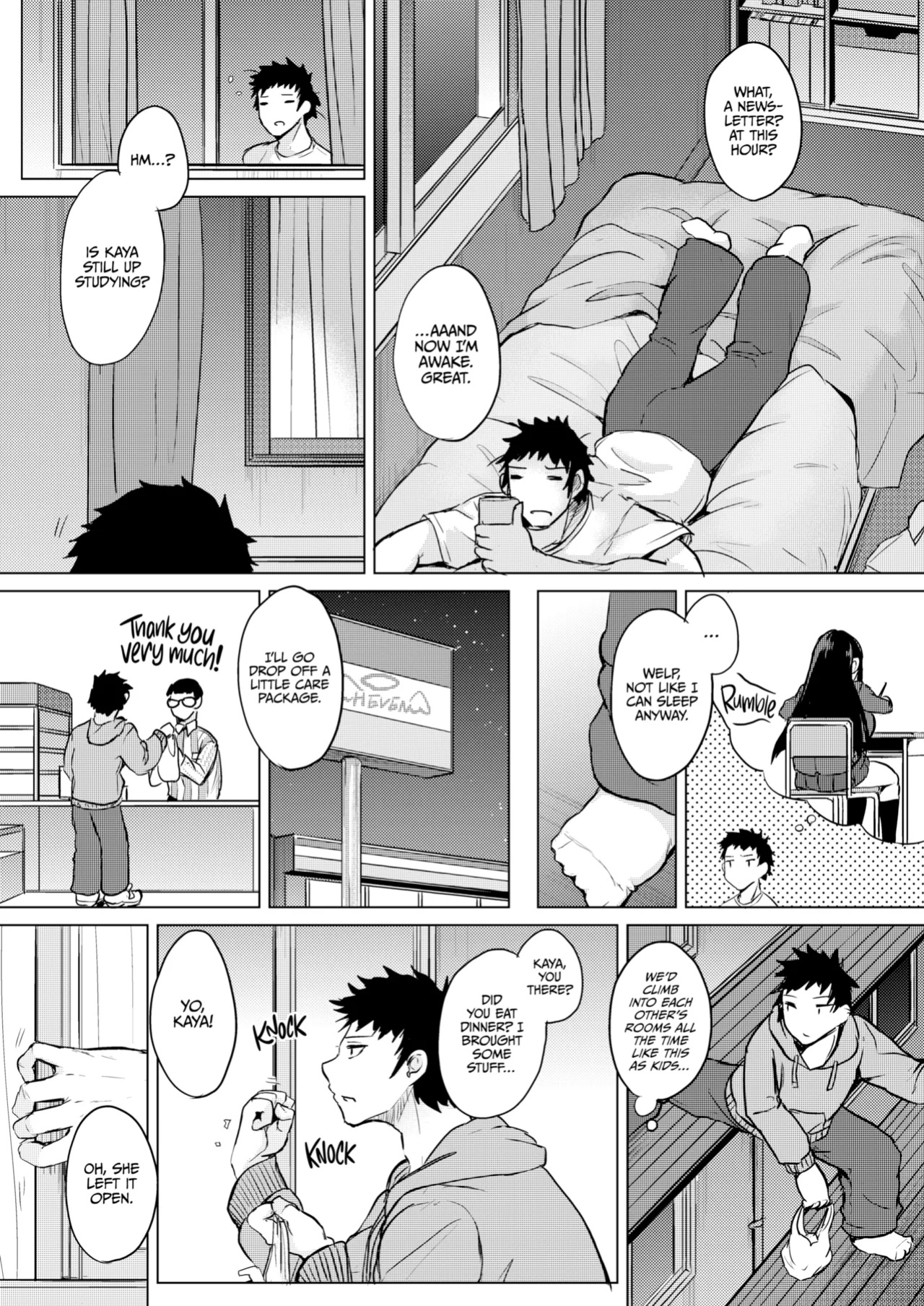 [Kurokawa Otogi] All I Want is Milk, Wheter I'm Awake or Asleep