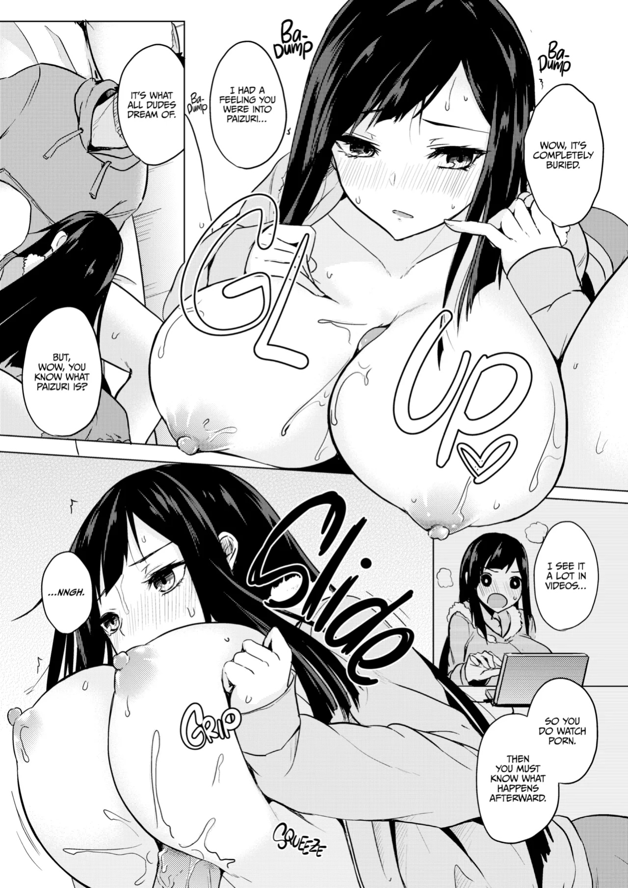 [Kurokawa Otogi] All I Want is Milk, Wheter I'm Awake or Asleep