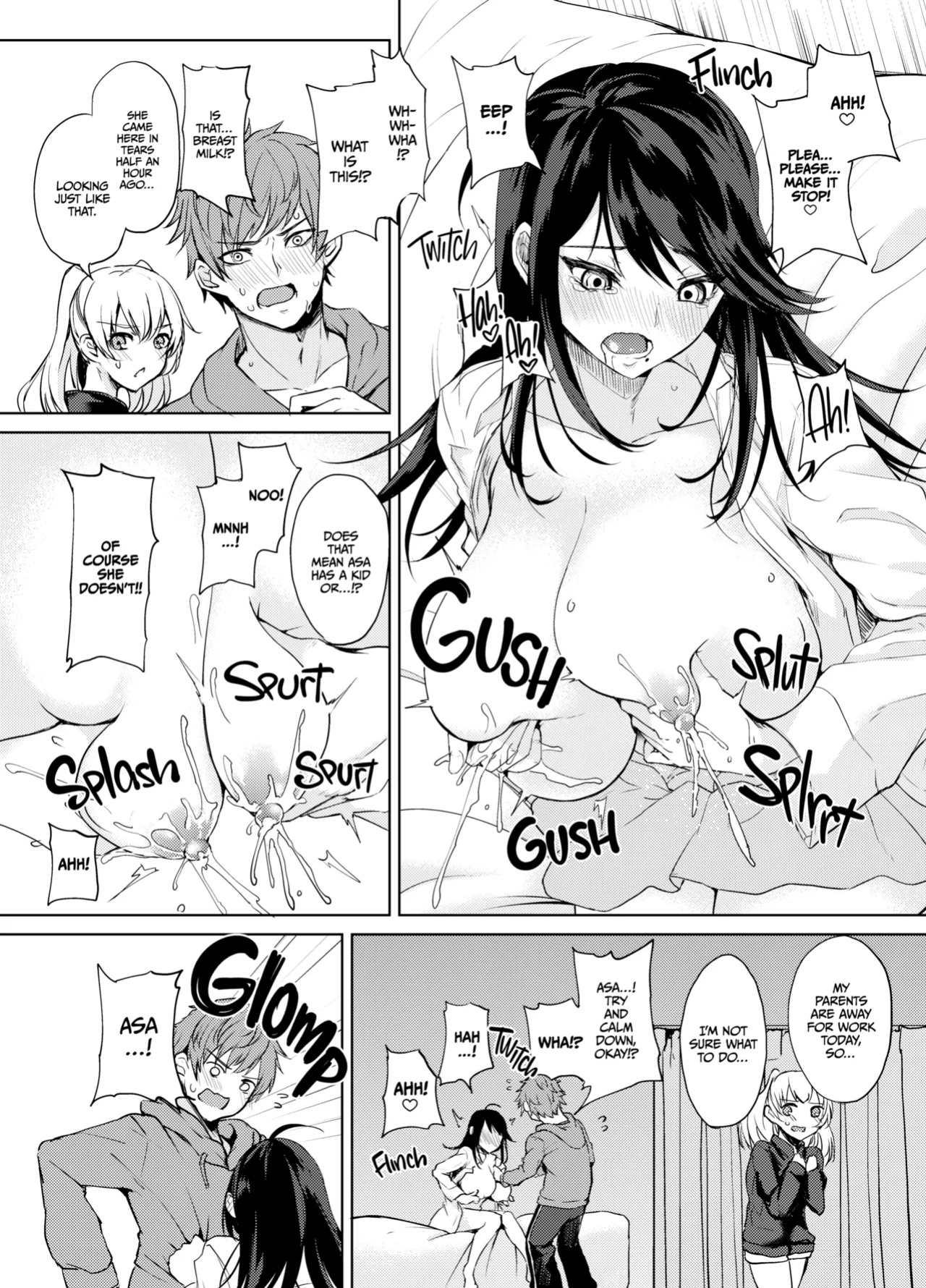 [Kurokawa Otogi] All I Want is Milk, Wheter I'm Awake or Asleep