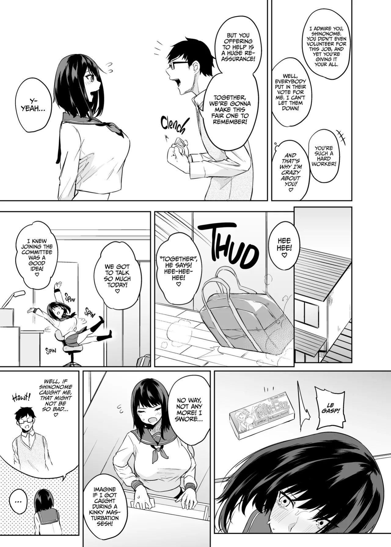 [Kurokawa Otogi] All I Want is Milk, Wheter I'm Awake or Asleep