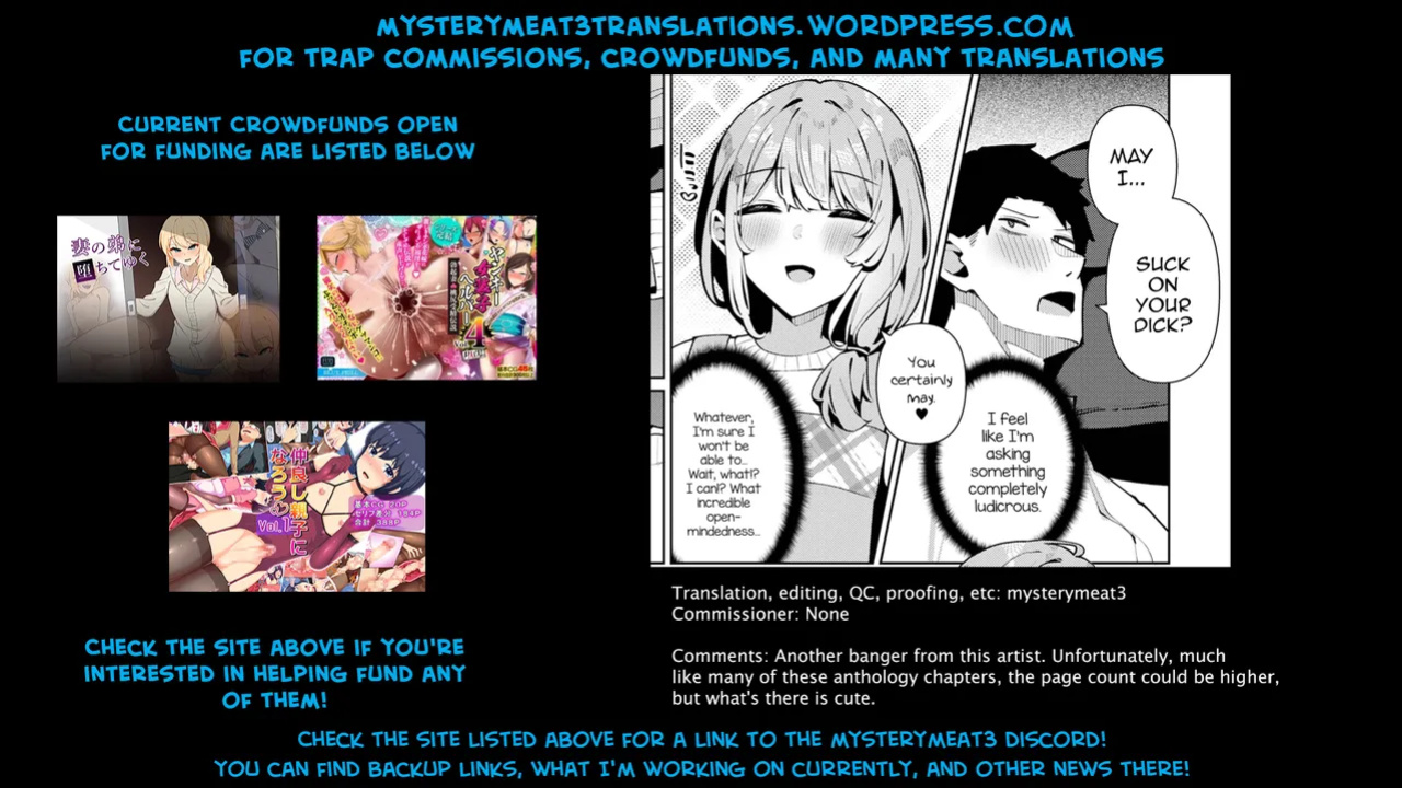 [Kosyo] Bosei Zenkai Kaede-Sensei (Gekkan Web Otoko no Ko-llection! S Vol. 101) [mysterymeat3]