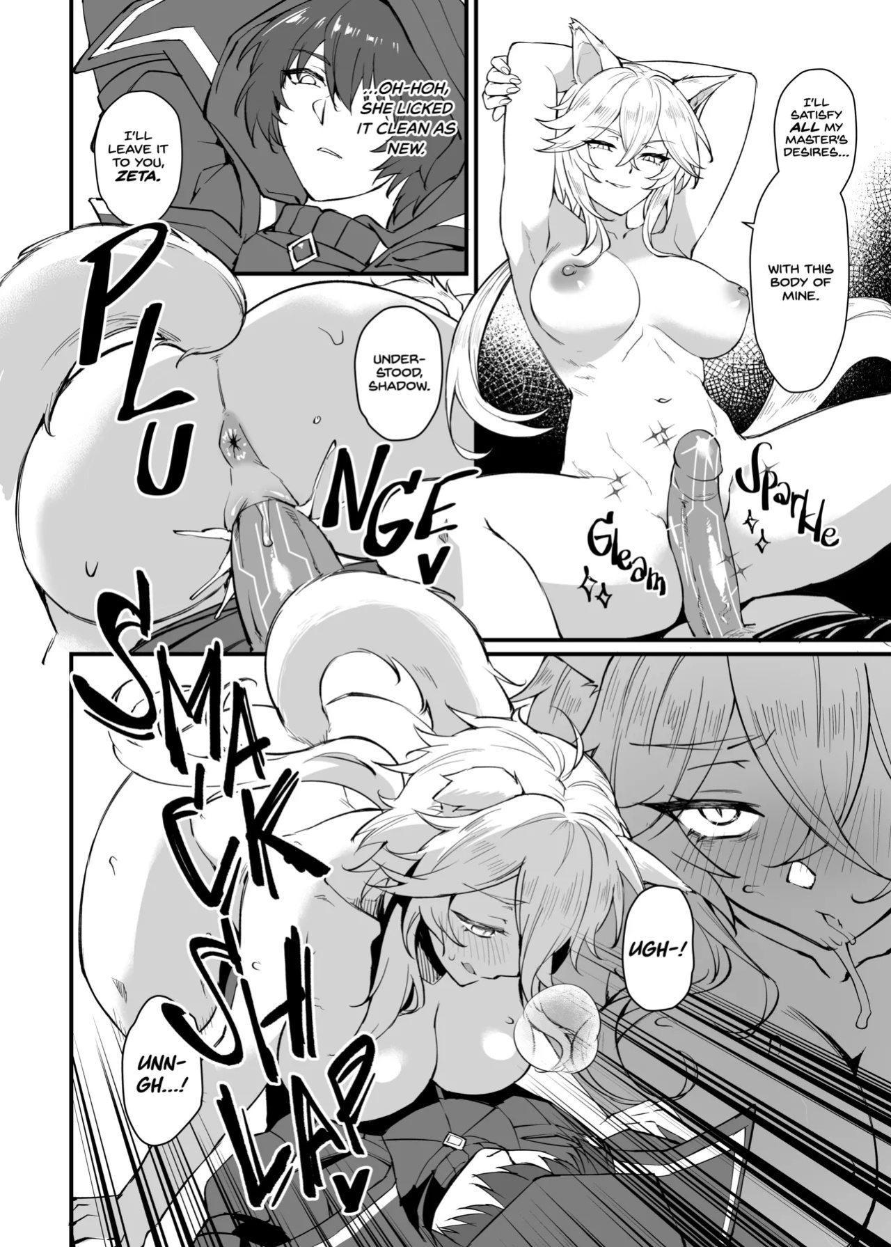 Mibry_INMP_en_gumroad