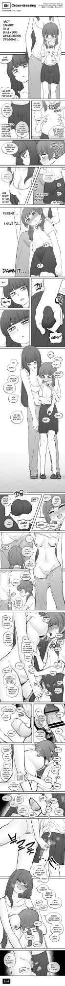 [LangD] 2023-11-03 여장(女装)Cross-dressing)