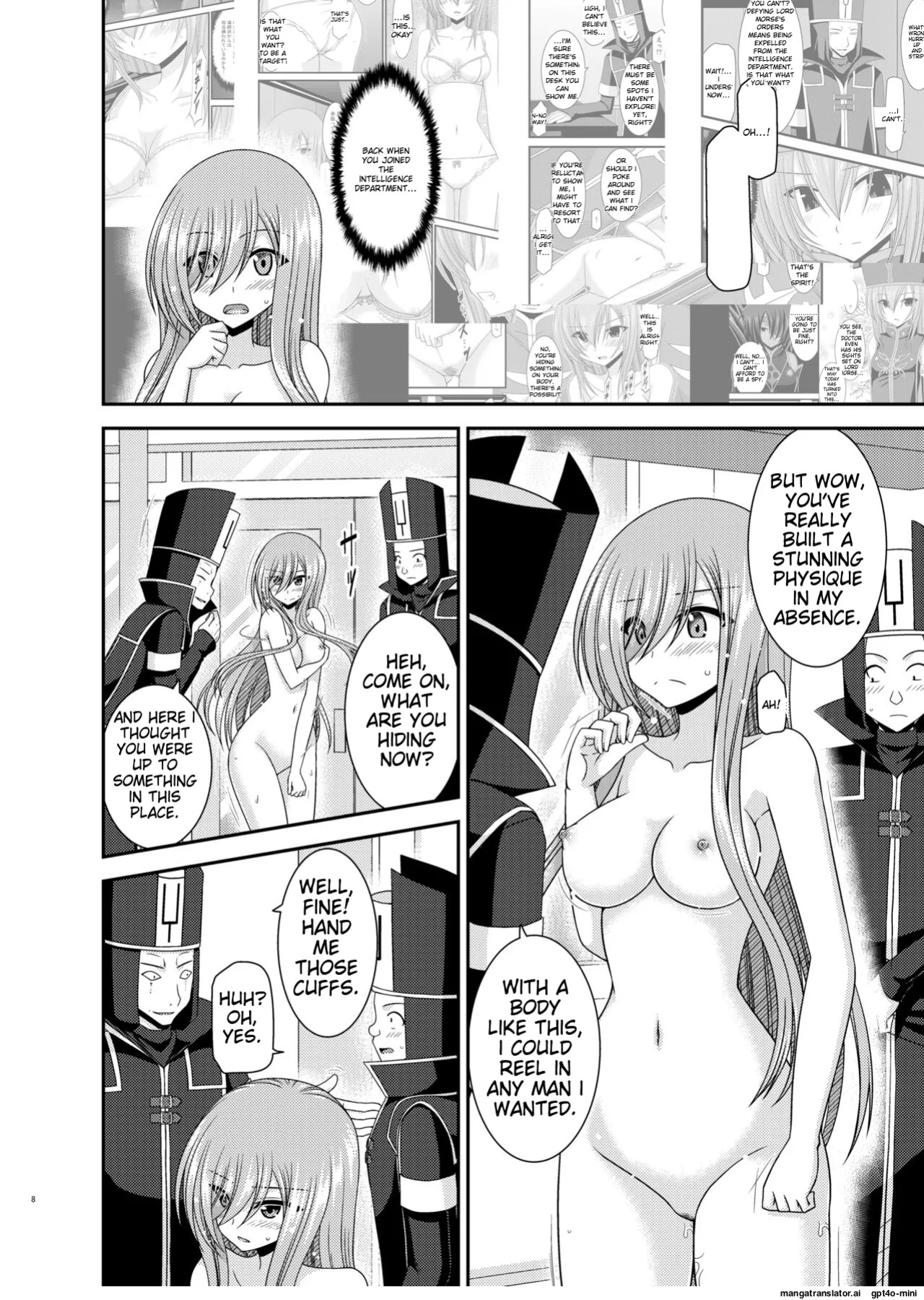 [valssu (Charu)] Melon ga Chou Shindou! R17 (Tales of the Abyss) [AI]