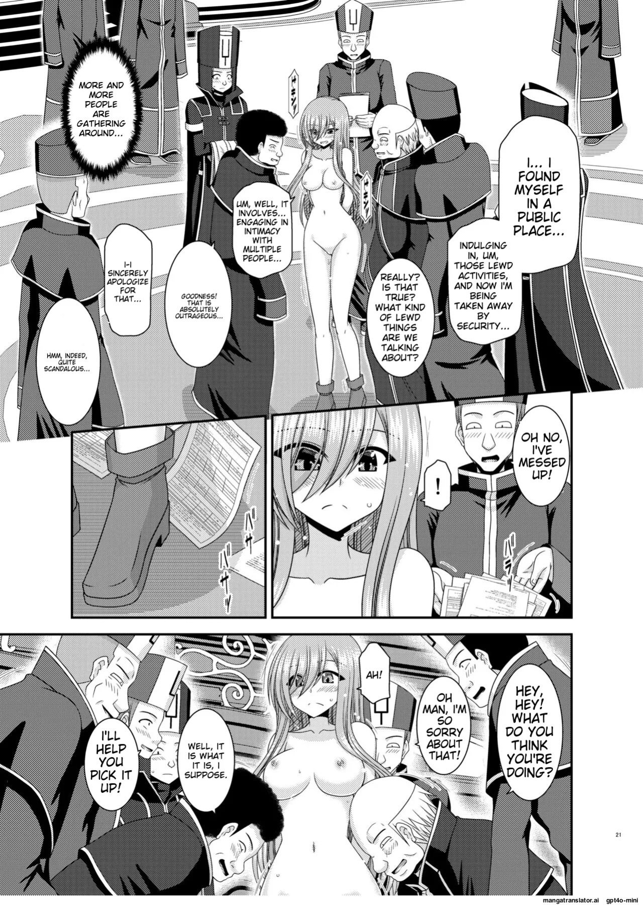 [valssu (Charu)] Melon ga Chou Shindou! R17 (Tales of the Abyss) [AI]