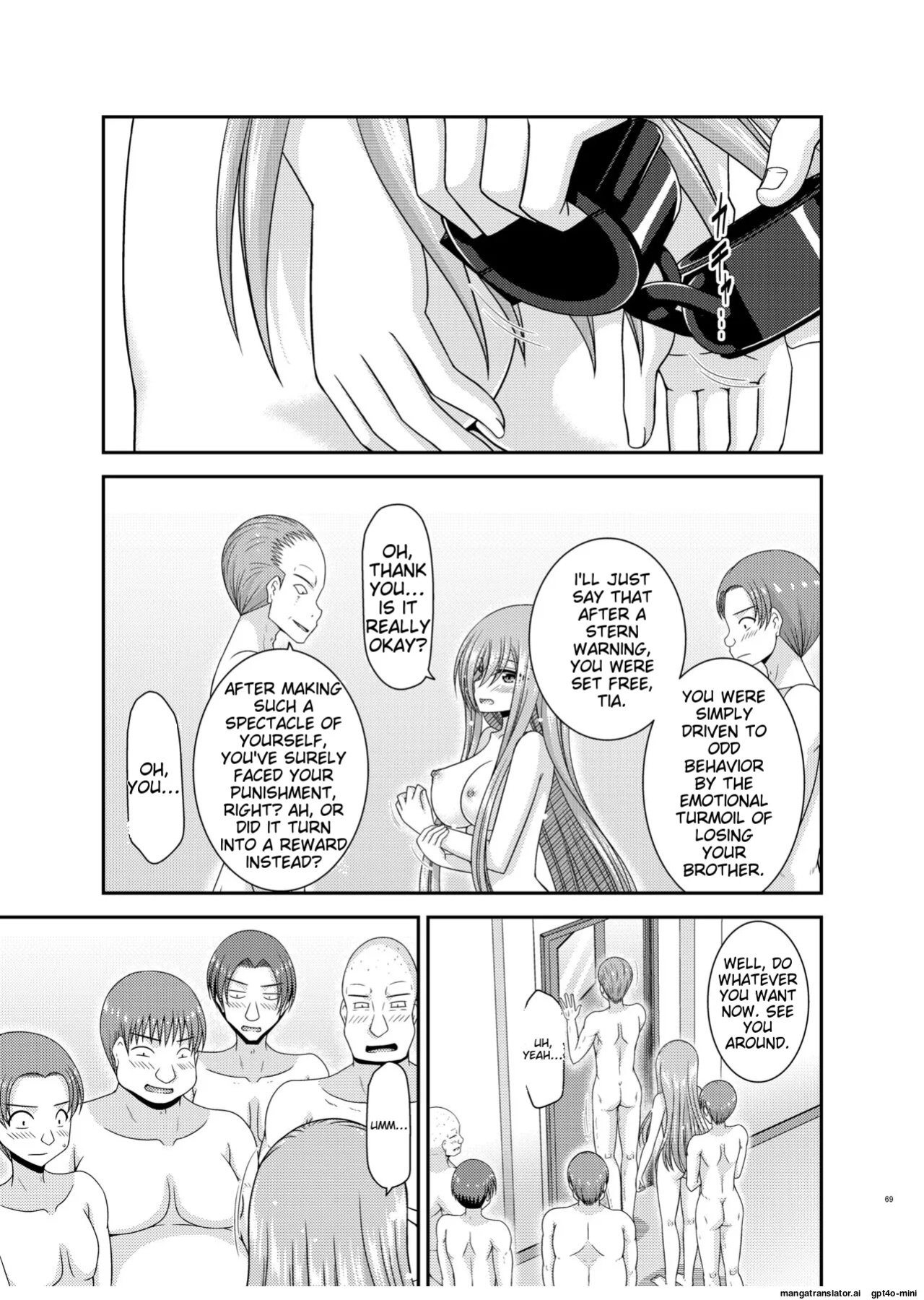 [valssu (Charu)] Melon ga Chou Shindou! R17 (Tales of the Abyss) [AI]