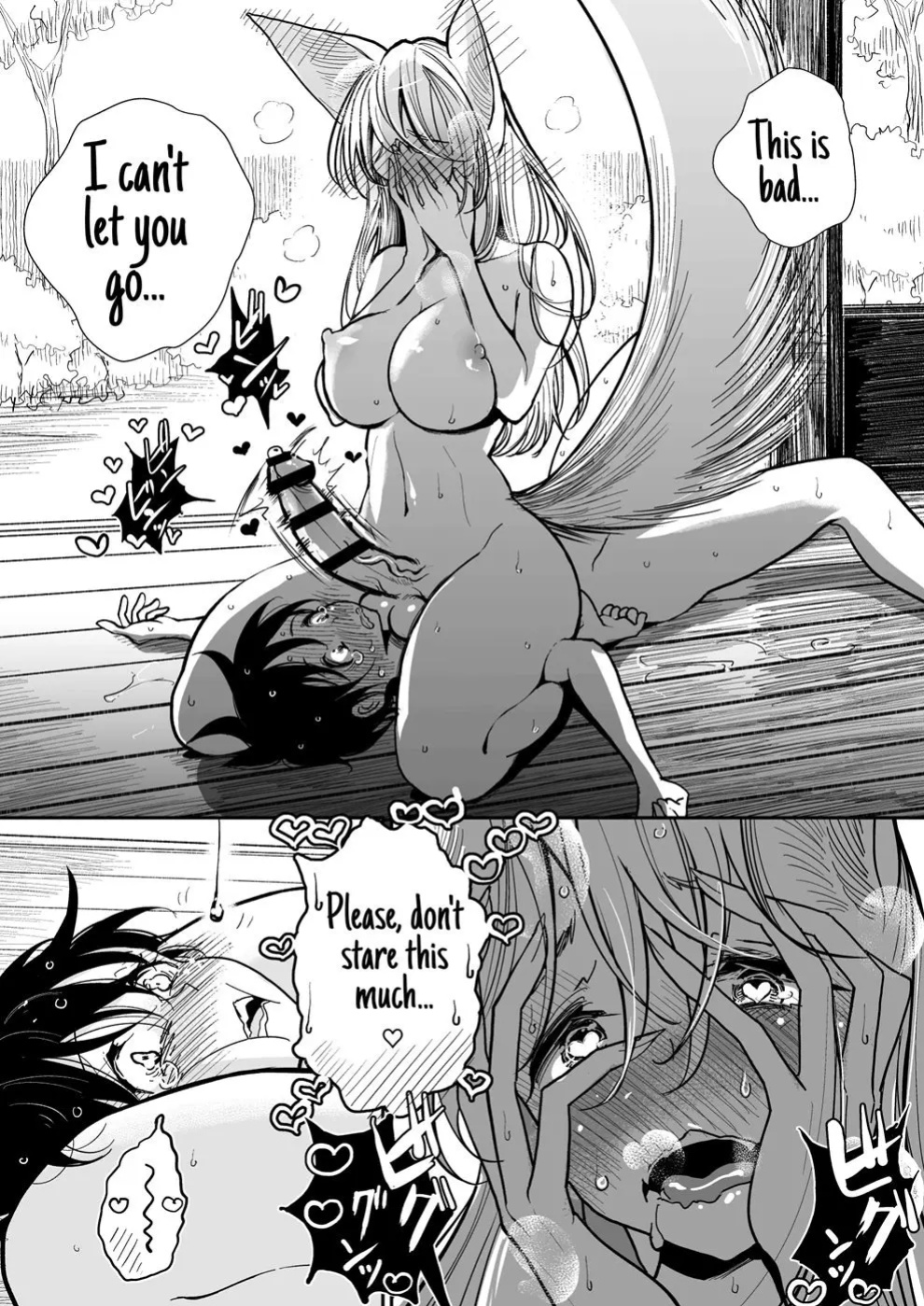 Hazuki-sensei no Hatsujouki