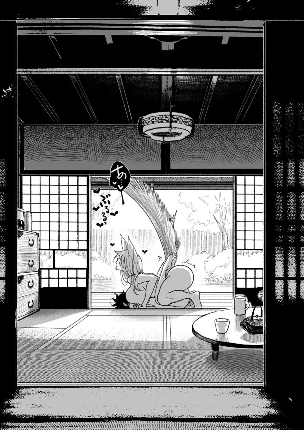 Hazuki-sensei no Hatsujouki