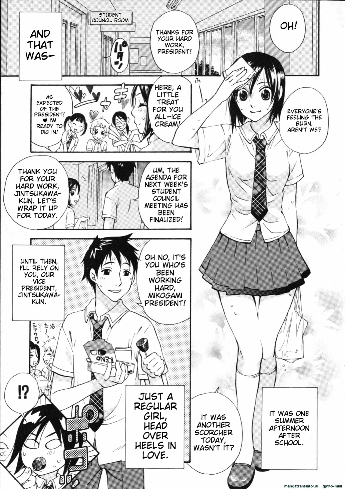 [Kuon Michiyoshi] Mousou Horicc ch. 1-6