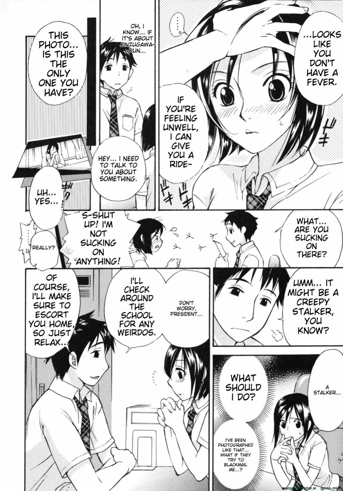 [Kuon Michiyoshi] Mousou Horicc ch. 1-6