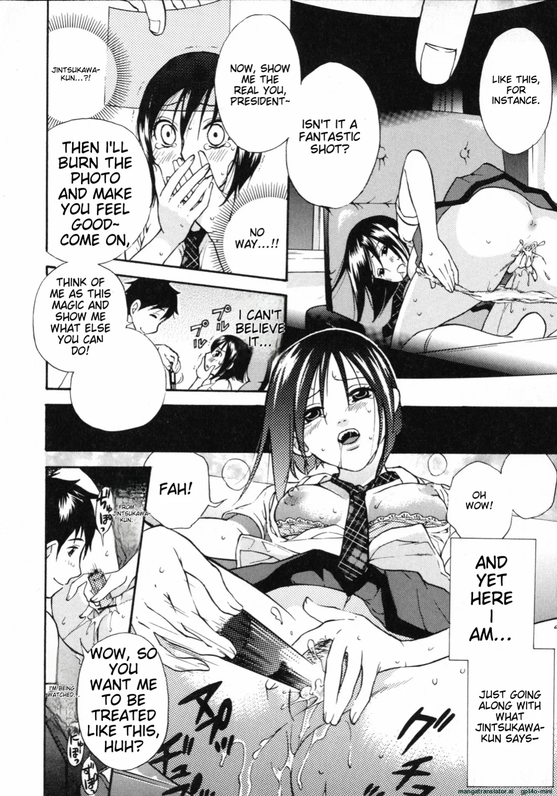 [Kuon Michiyoshi] Mousou Horicc ch. 1-6