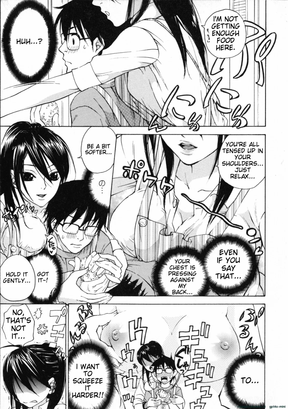[Kuon Michiyoshi] Mousou Horicc ch. 1-6