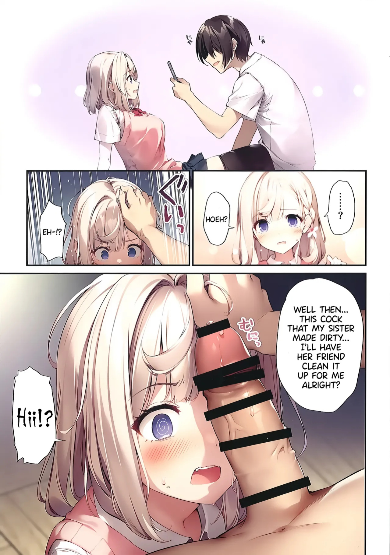 (C103) [KAROMIX (karory)] Imouto to Imouto no Shinyuu de Saimin Taisei EX no Seiso JC to Saimin de Ichaicha Suru Hon | A Book about using Hypno to Fuck my Little Sister and her Pure JC Friend with Hypno Resistance EX [Entropy]