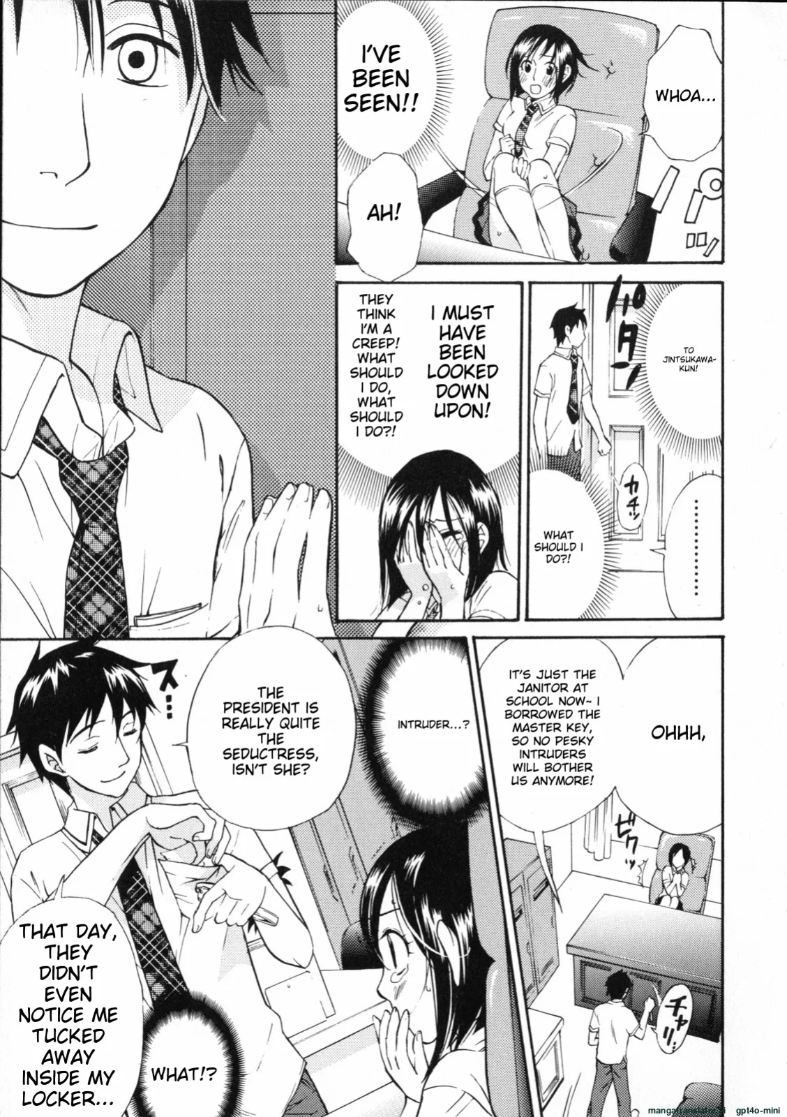 [Kuon Michiyoshi] Mousou Horicc ch. 1-7