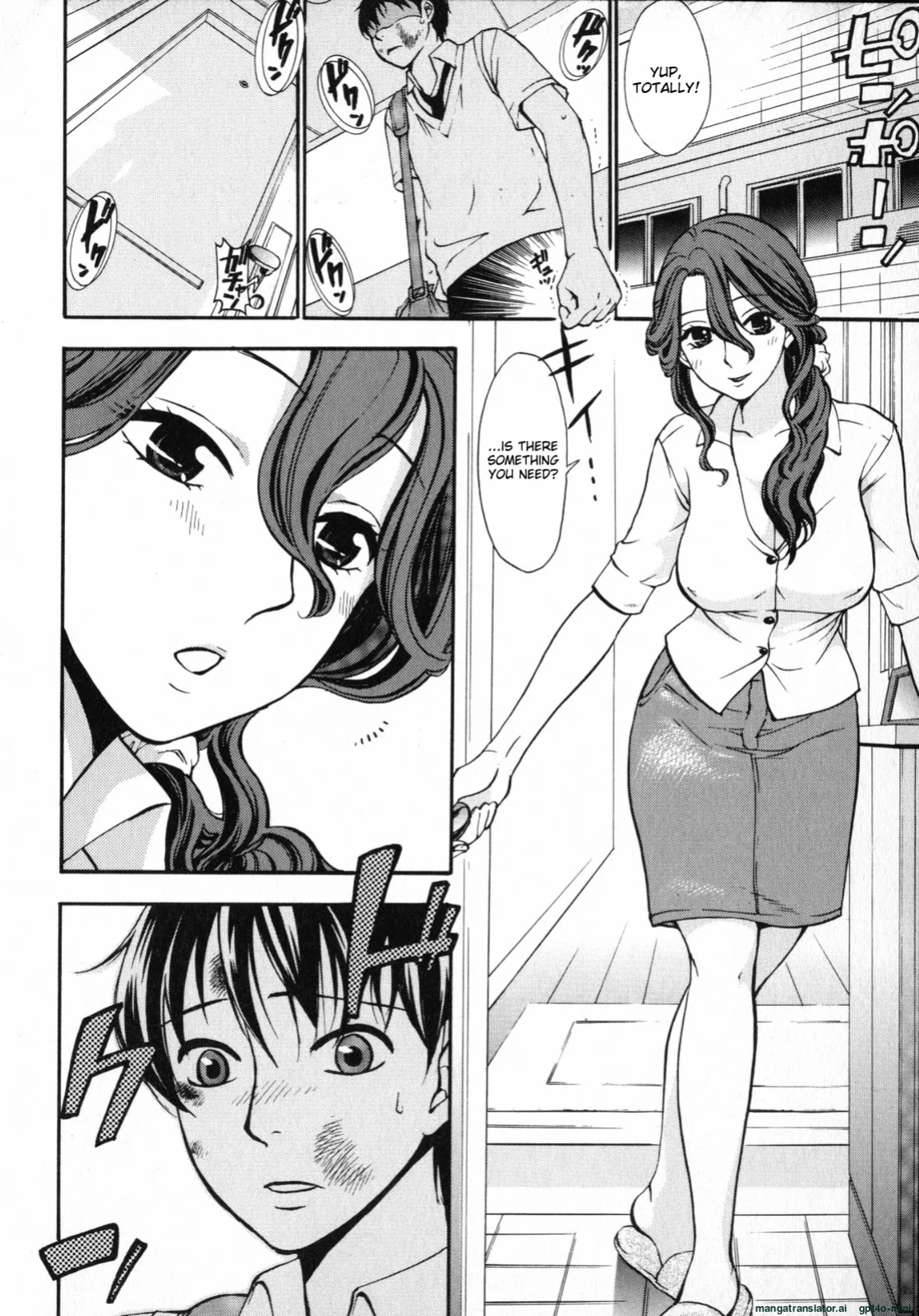 [Kuon Michiyoshi] Mousou Horicc ch. 1-7