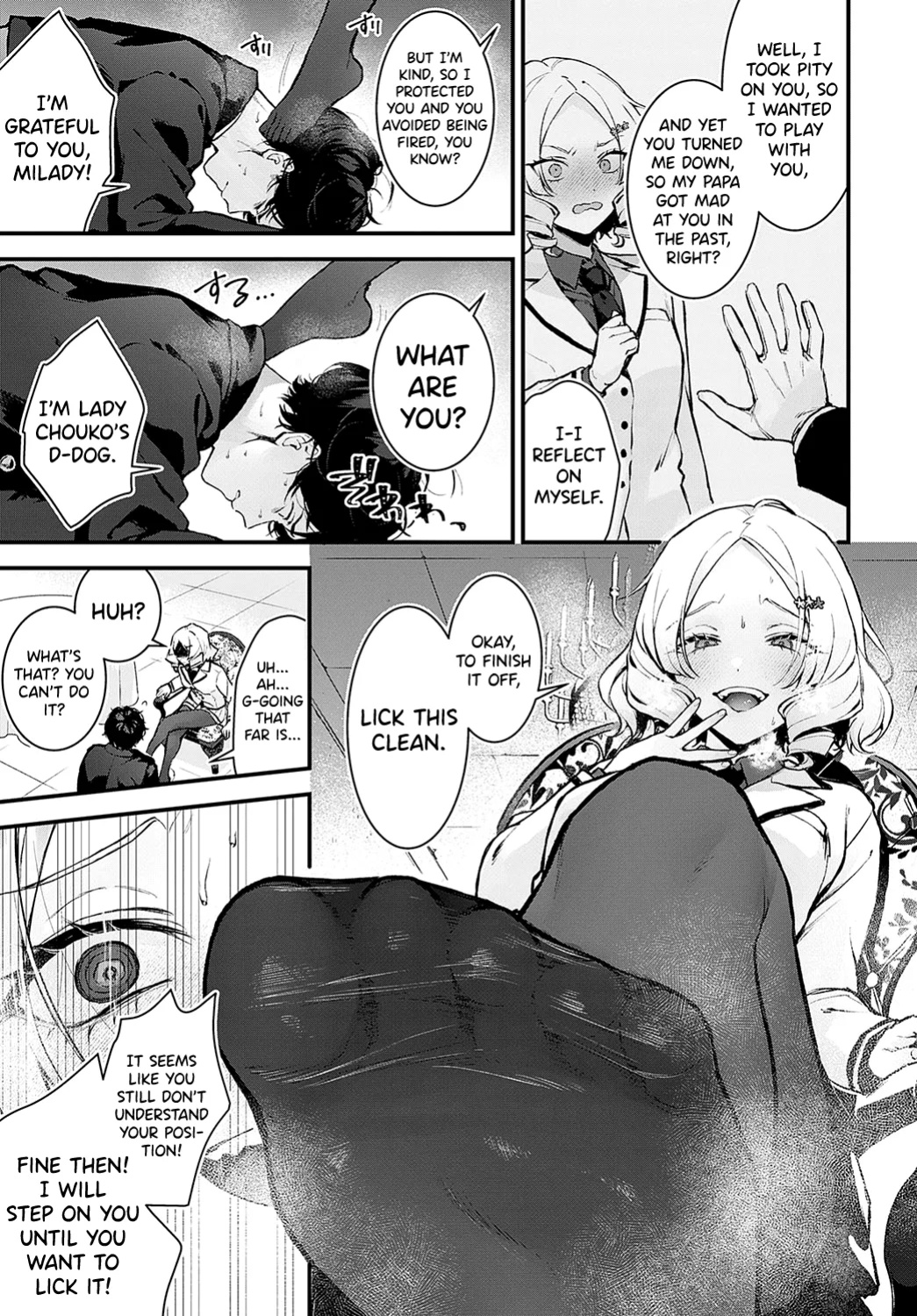 [Mochiji] Chouko Ojou-sama no Shitsukekata (COMIC Anthurium 2024-12) [biribiri]