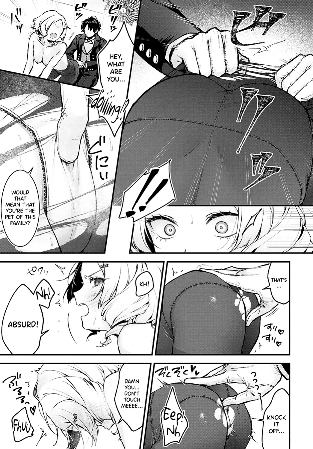 [Mochiji] Chouko Ojou-sama no Shitsukekata (COMIC Anthurium 2024-12) [biribiri]
