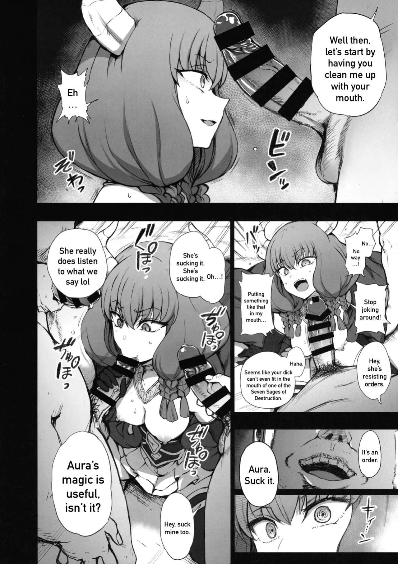 (C103) [50on! (Aiue Oka)] Dakuon 6 (Various) [Furaseigi] [Incomplete]
