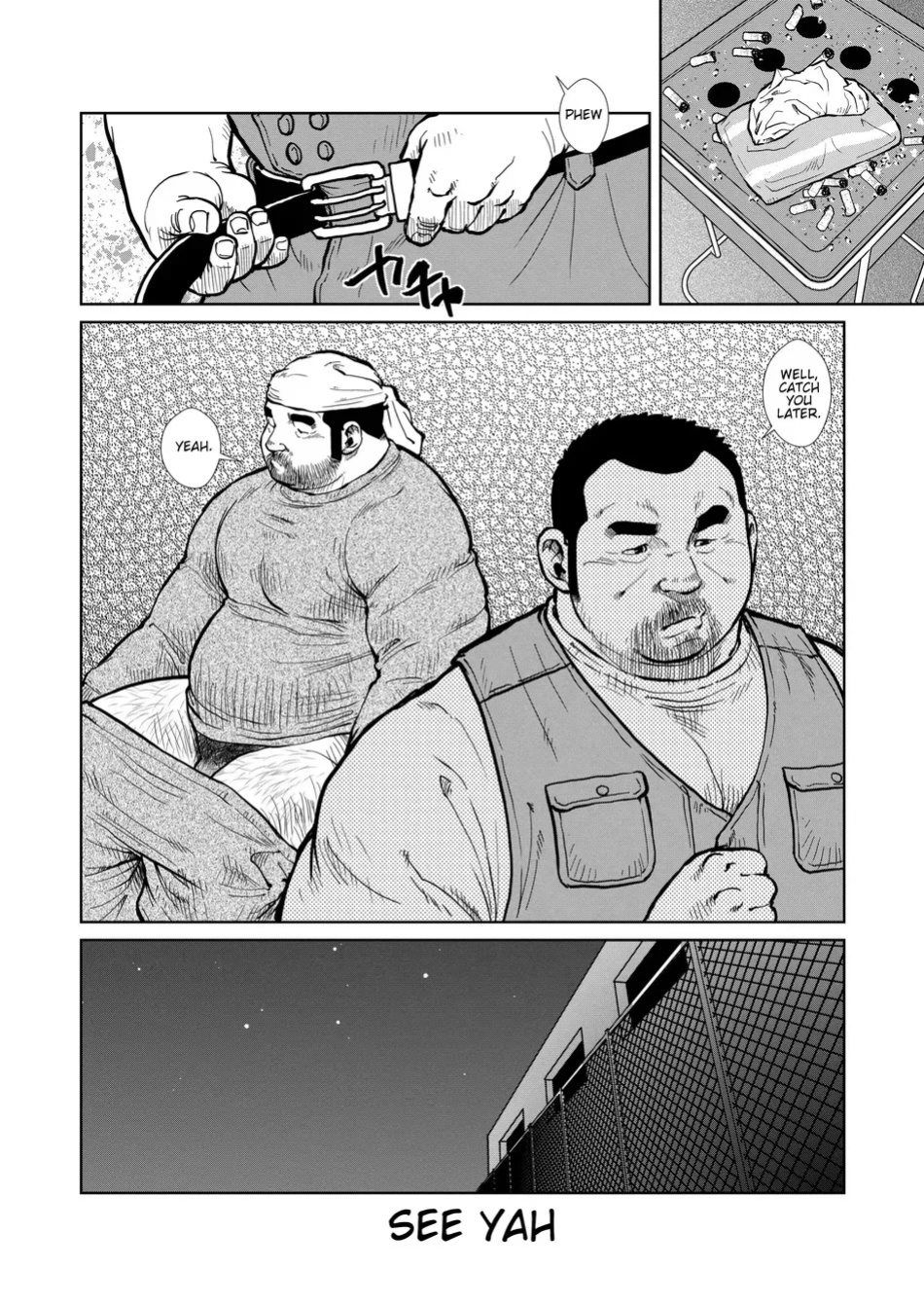 [Seizo Ebisubashi] Childish [Eng]