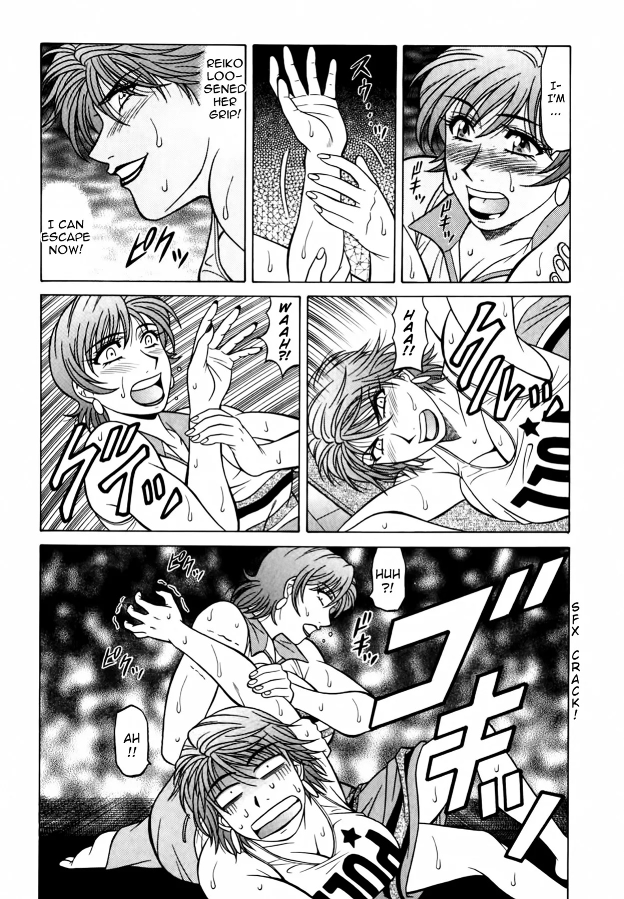 [Ozaki Akira] Caster Natsume Reiko no Yuuwaku Vol. 4