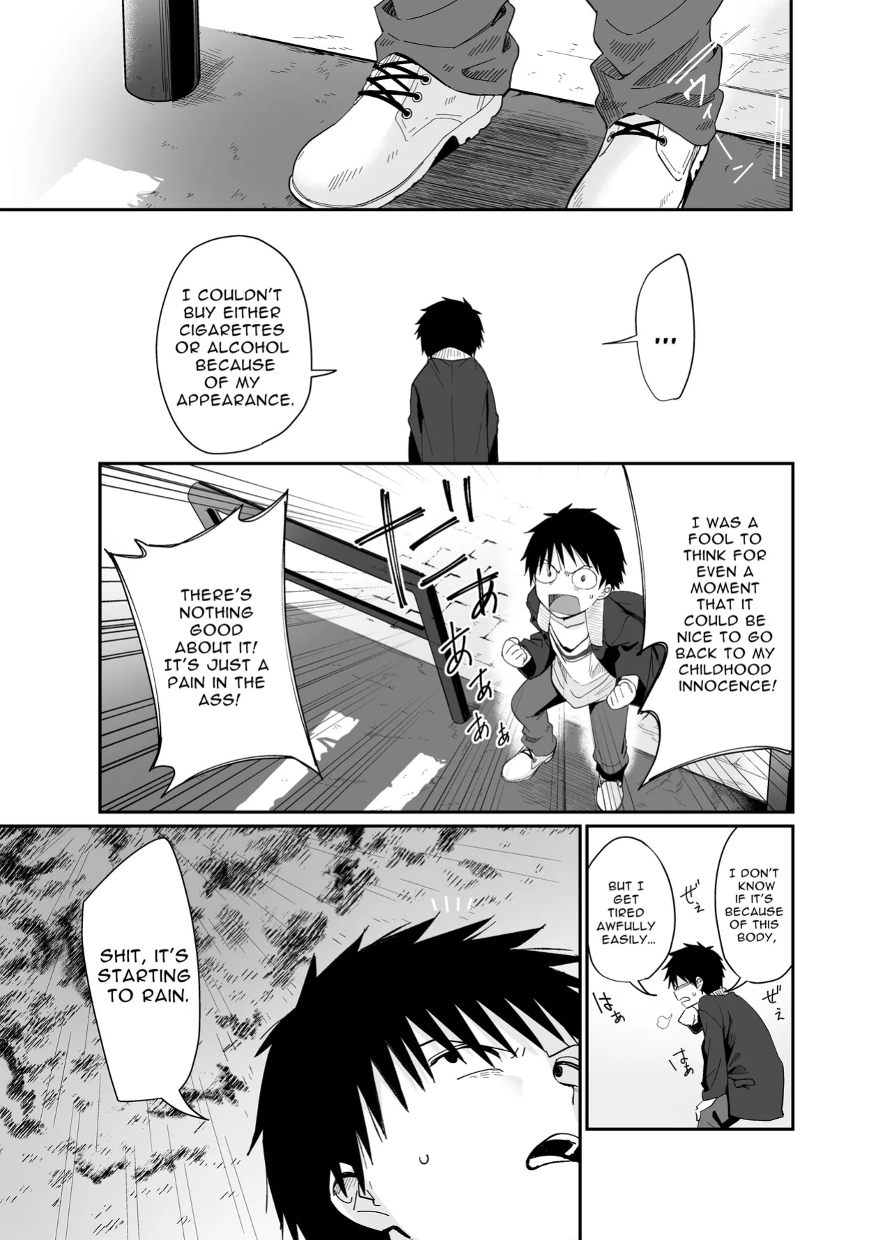 [Mameroku] Kokoro wa Otona | Versed Heart [TrueToTheirWord]