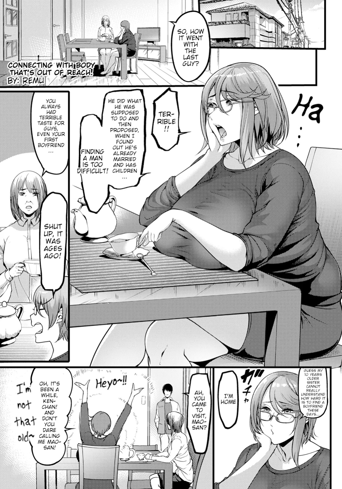 [Remu] Todokanu Karada No Musubikata (ANGEL Club 2024-11) [Poranya]