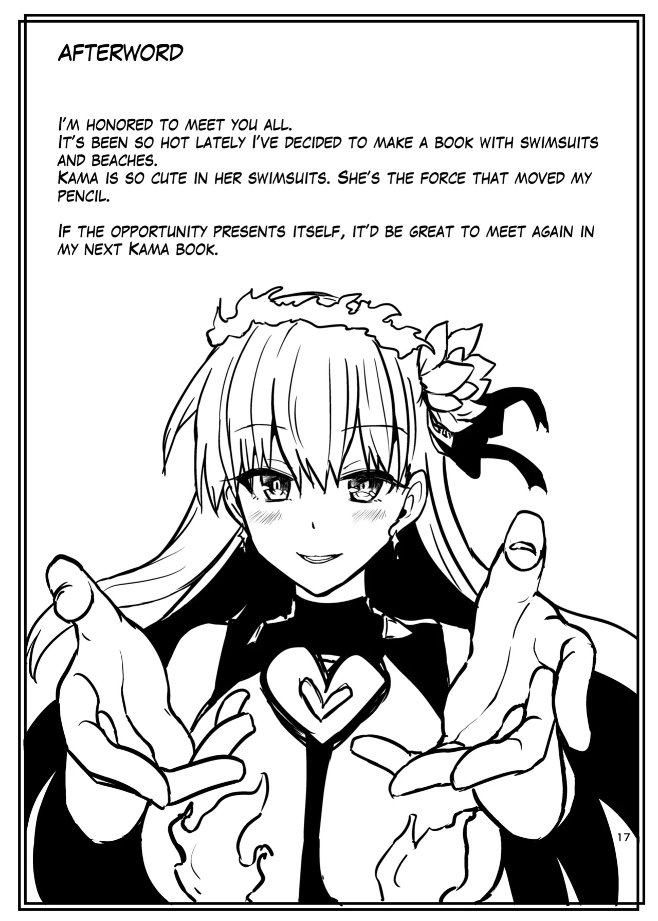 (C104) [Brand New Way (BT)] Samataimu to Ai no Kami | Summertime with the Goddess of Love (Fate/Grand Order) [The Blavatsky Project]