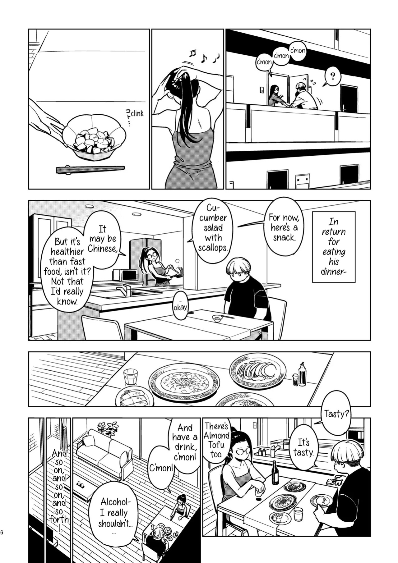 [enuma elish (Yukimi)] Aoi (Ichiha 3)