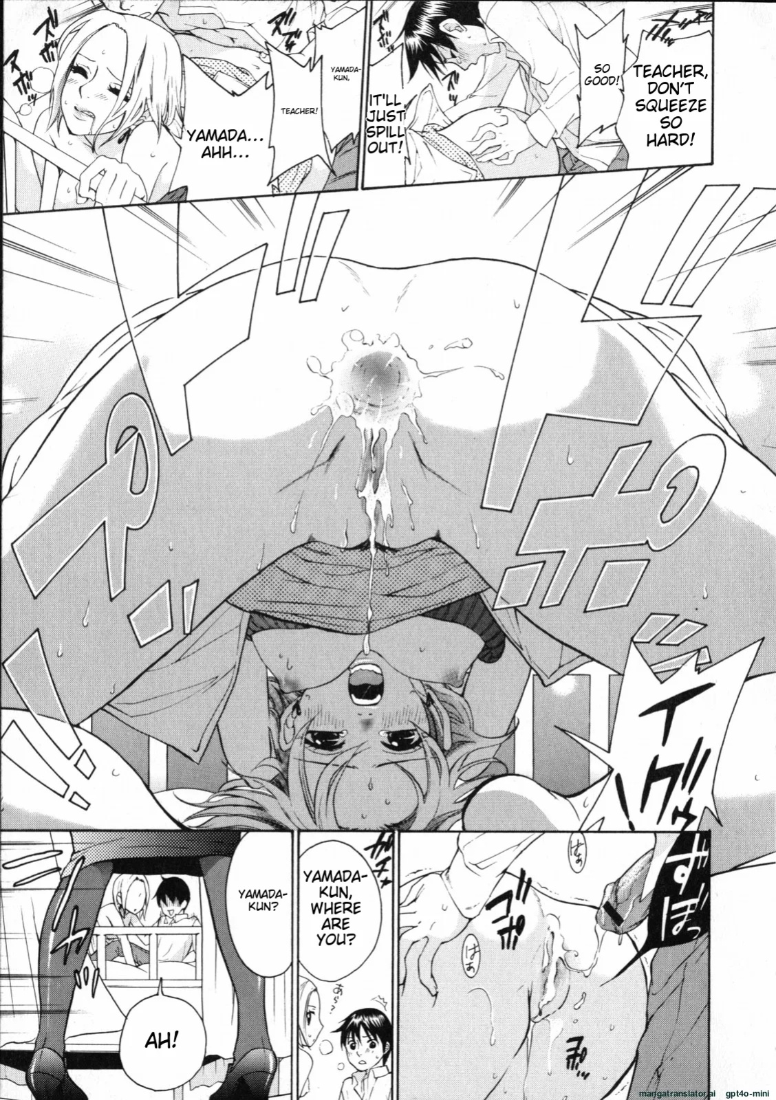 [Kuon Michiyoshi] Mousou Horicc ch. 1-8