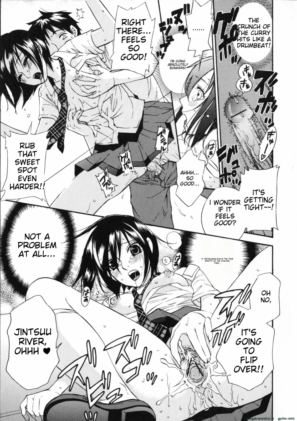 [Kuon Michiyoshi] Mousou Horicc ch. 1-8