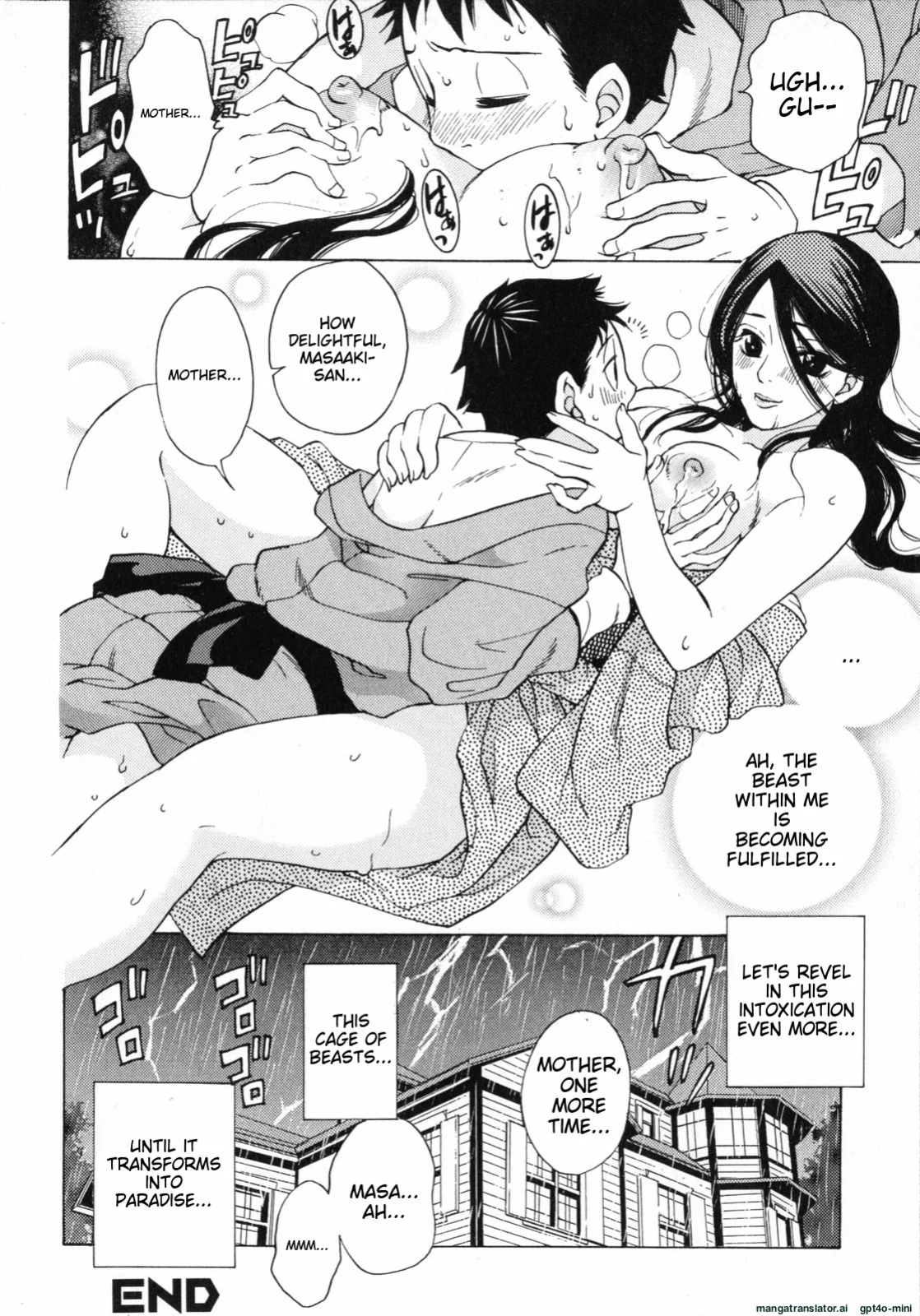 [Kuon Michiyoshi] Mousou Horicc ch. 1-8