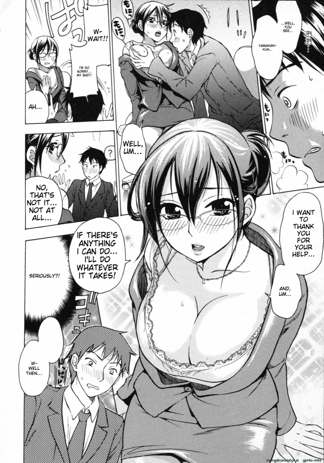 [Kuon Michiyoshi] Mousou Horicc ch. 1-9