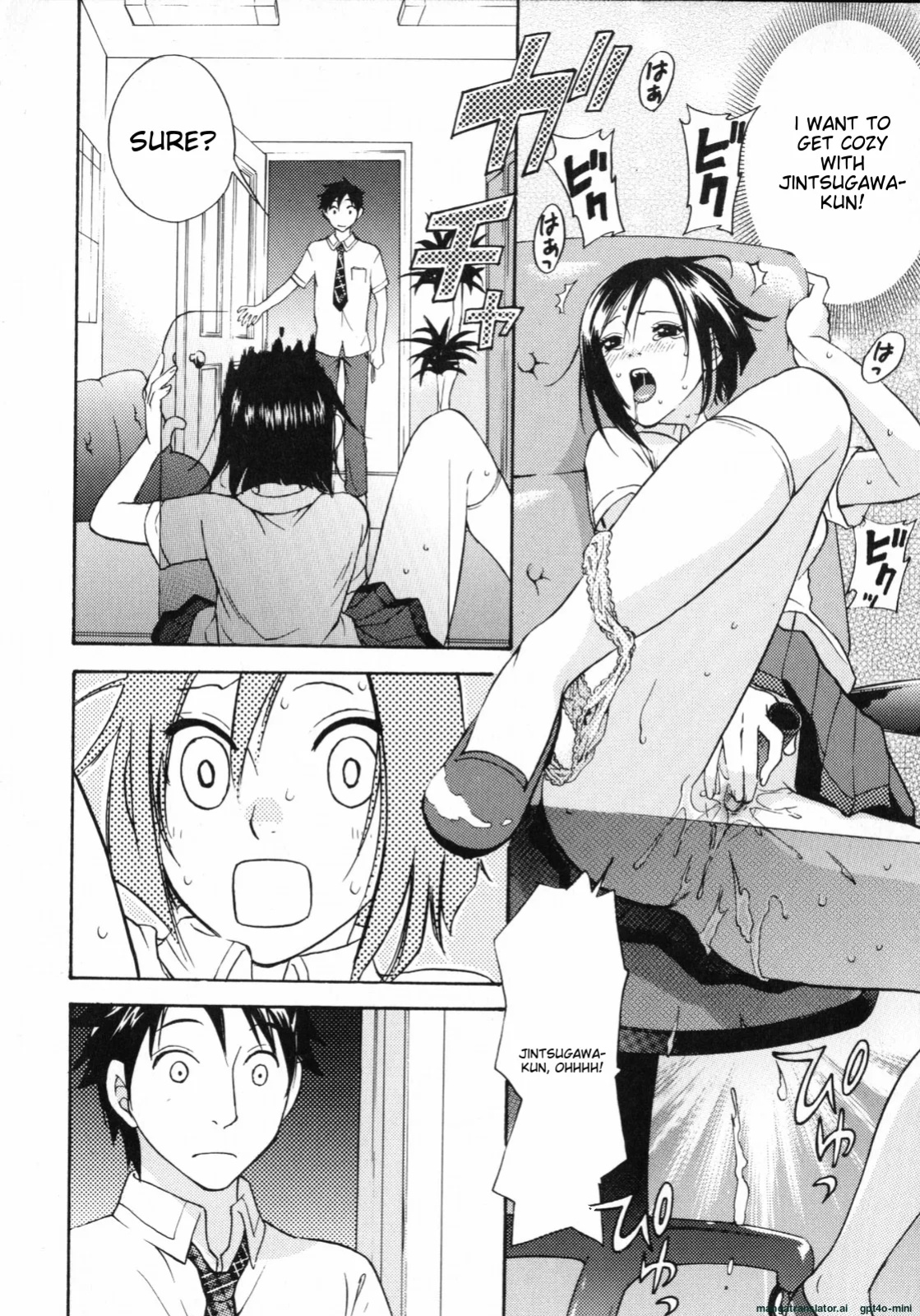 [Kuon Michiyoshi] Mousou Horicc ch. 1-9
