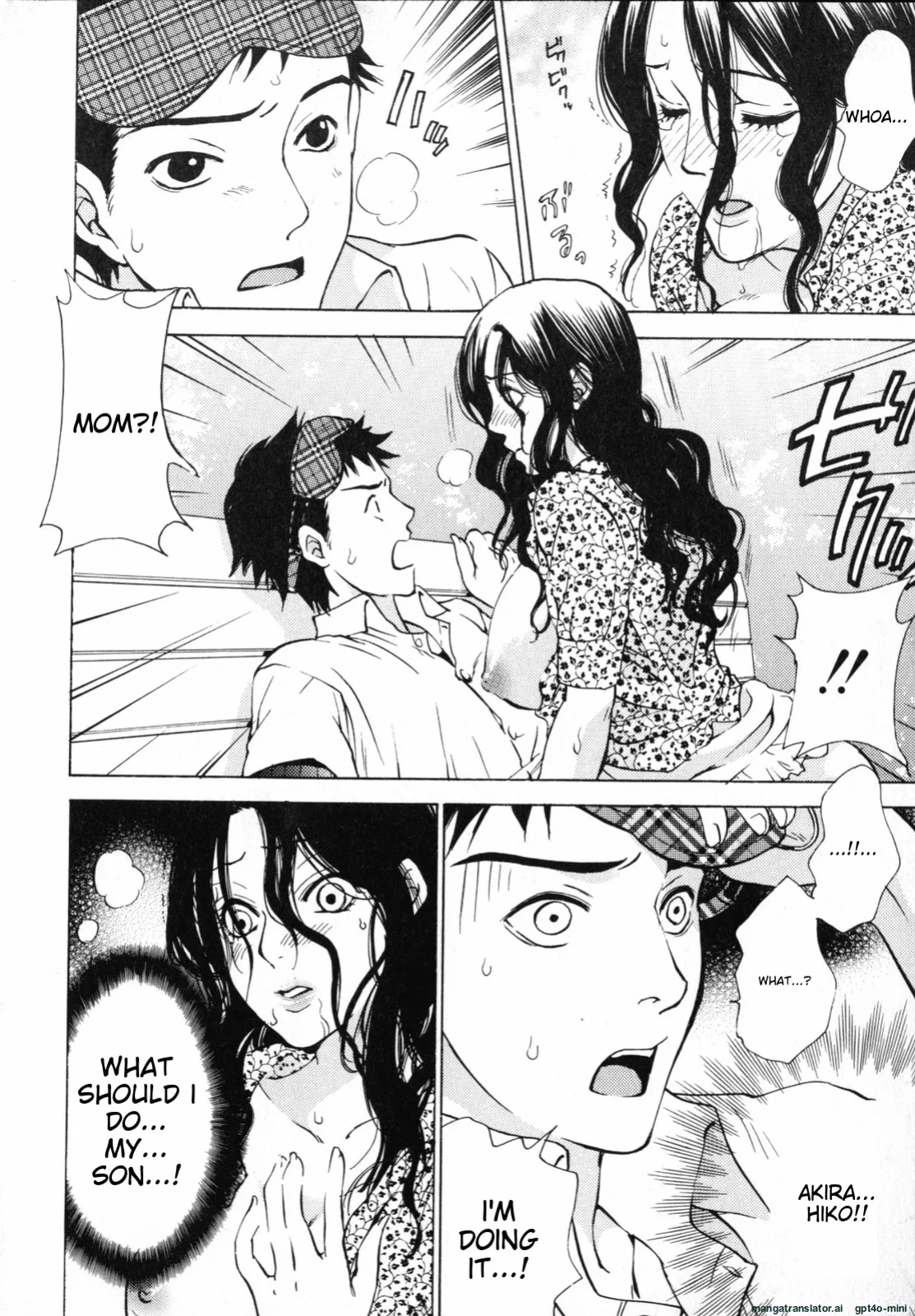 [Kuon Michiyoshi] Mousou Horicc ch. 1-9