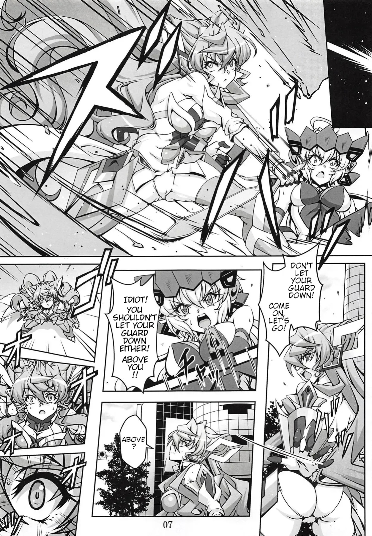 (Zesshou Stage 8) [Sugareya Shouten (Various)] Bessatsu Comic Zessyo Moreugesseoyo Goudoubon (Senki Zesshou Symphogear)