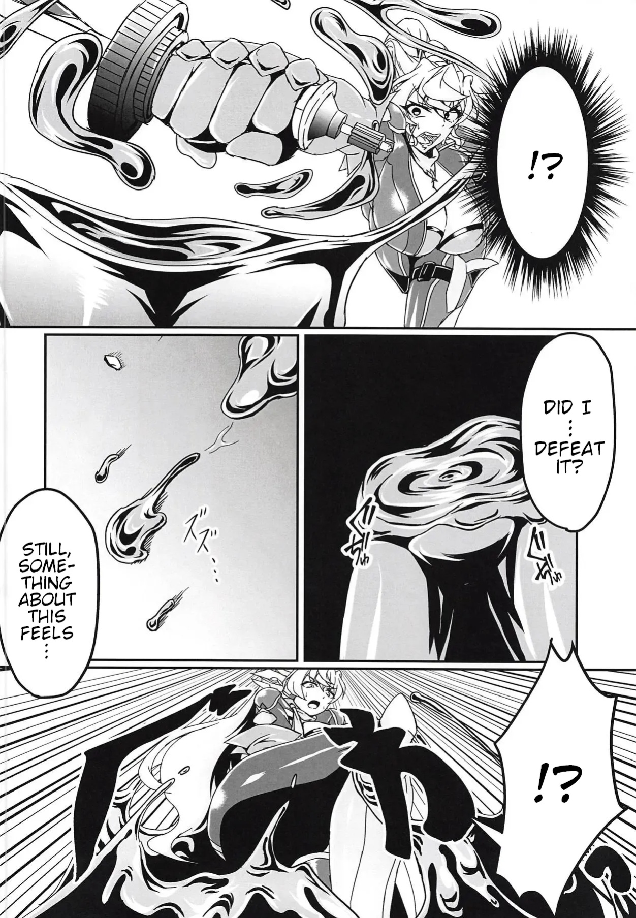 (Zesshou Stage 8) [Sugareya Shouten (Various)] Bessatsu Comic Zessyo Moreugesseoyo Goudoubon (Senki Zesshou Symphogear)