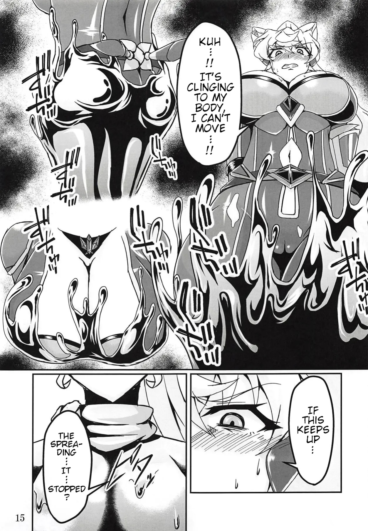 (Zesshou Stage 8) [Sugareya Shouten (Various)] Bessatsu Comic Zessyo Moreugesseoyo Goudoubon (Senki Zesshou Symphogear)