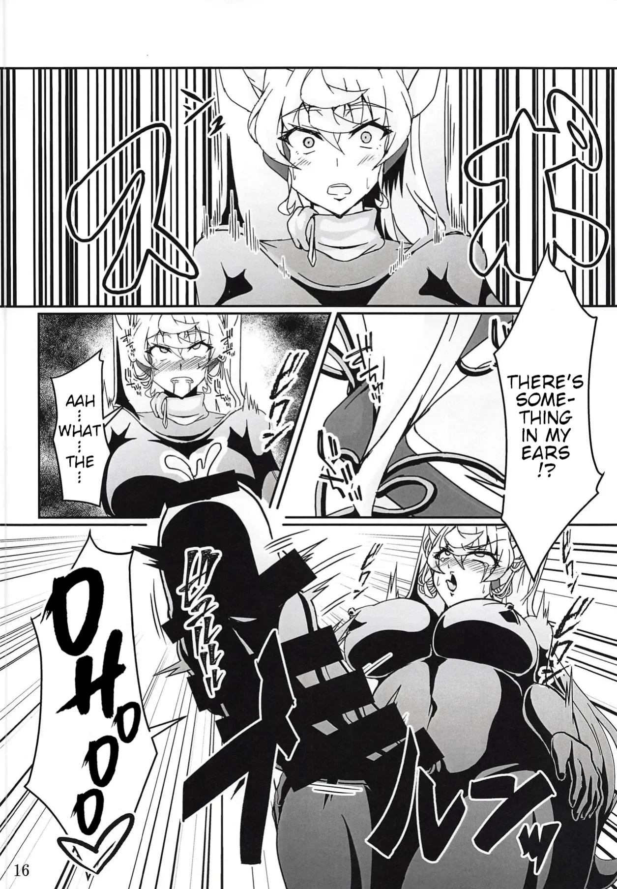 (Zesshou Stage 8) [Sugareya Shouten (Various)] Bessatsu Comic Zessyo Moreugesseoyo Goudoubon (Senki Zesshou Symphogear)