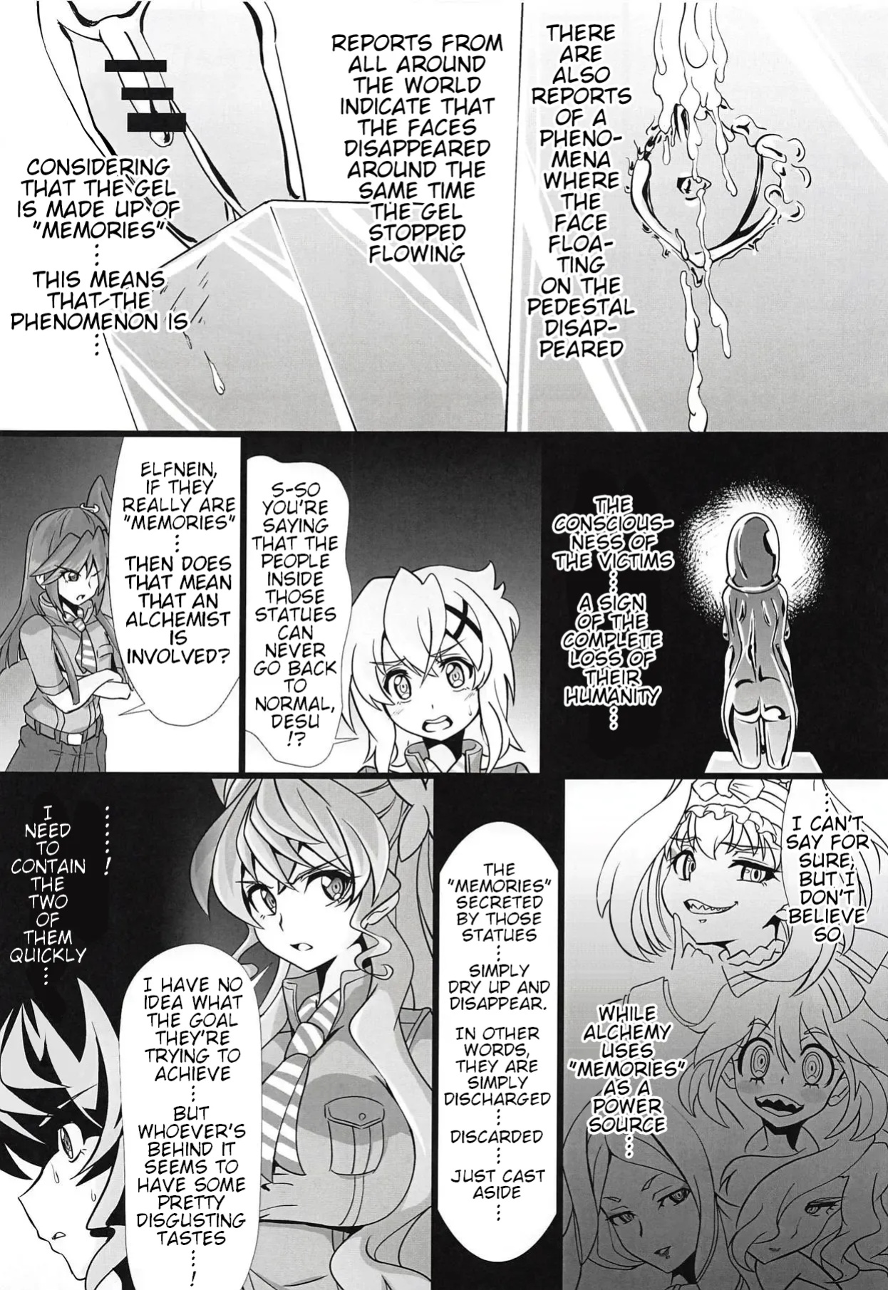 (Zesshou Stage 8) [Sugareya Shouten (Various)] Bessatsu Comic Zessyo Moreugesseoyo Goudoubon (Senki Zesshou Symphogear)