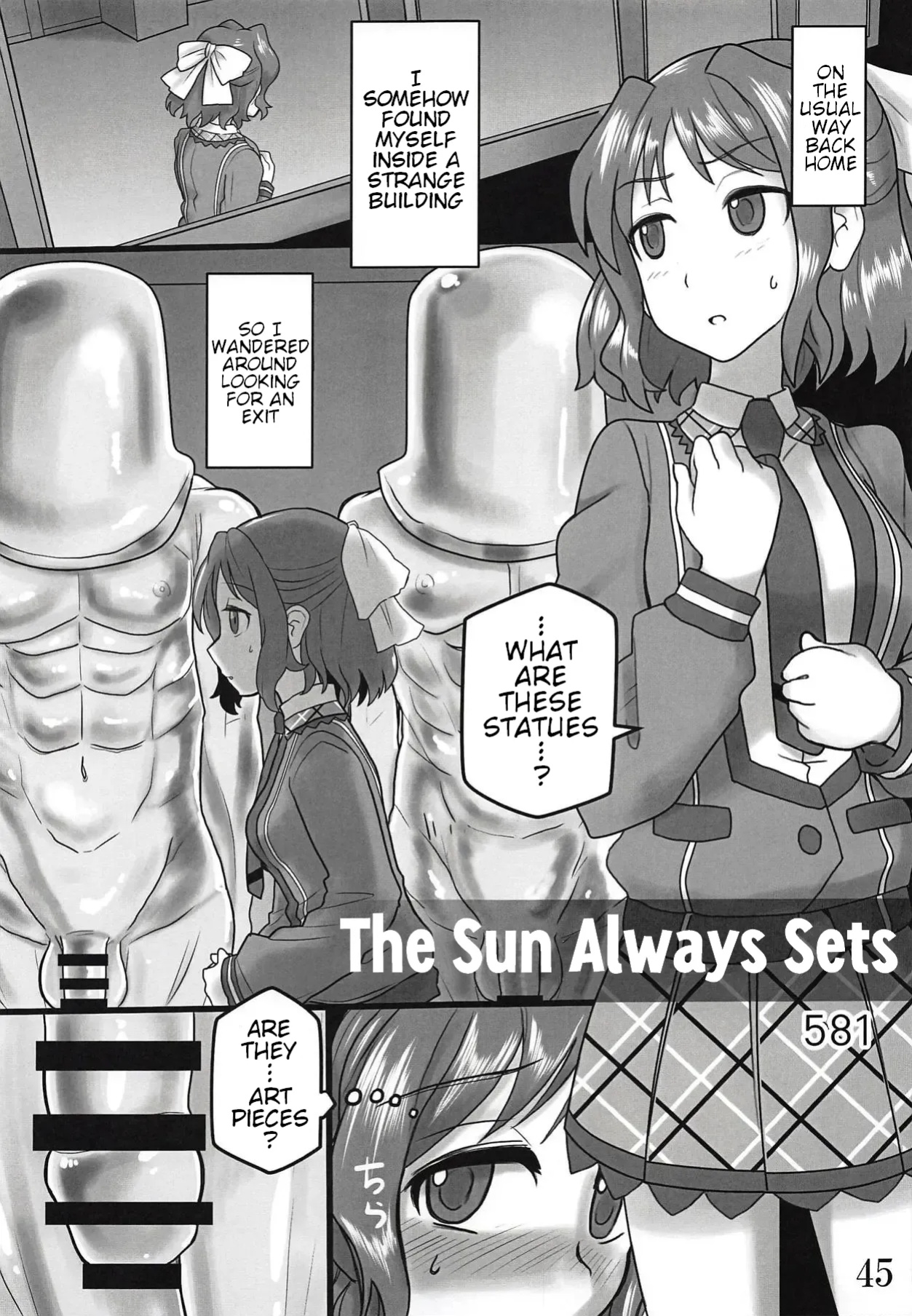 (Zesshou Stage 8) [Sugareya Shouten (Various)] Bessatsu Comic Zessyo Moreugesseoyo Goudoubon (Senki Zesshou Symphogear)