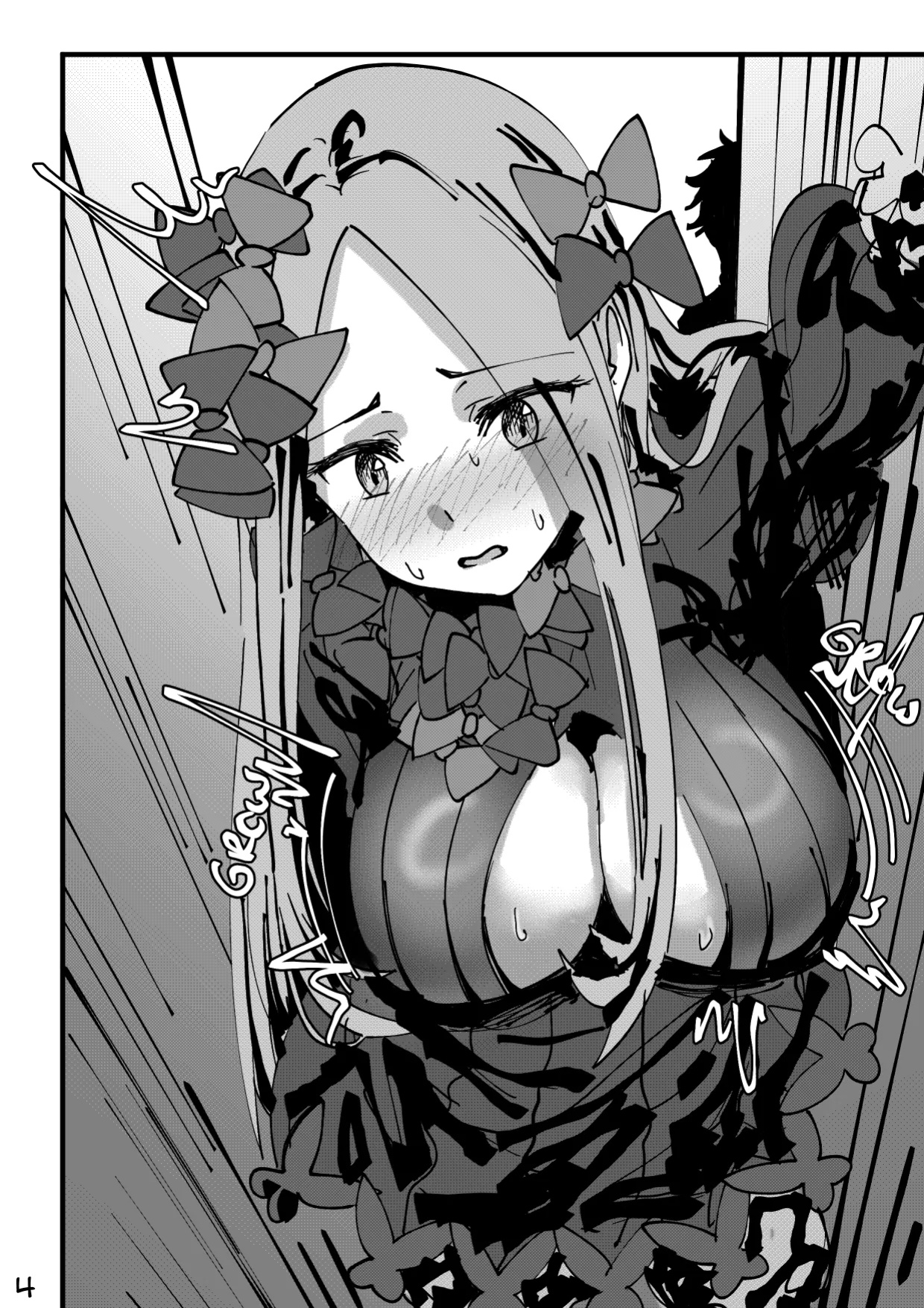 [Mazo_kunn] Abigail's Curse: Singularity of Desire (Fate/Grand Order)