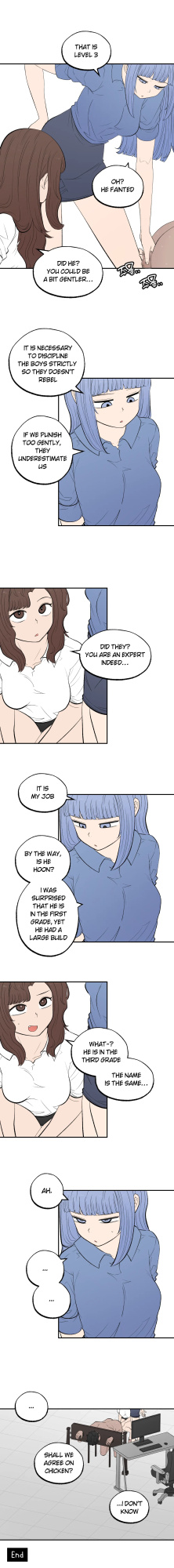 [LangD] 2023-09-24 체벌(体罰)(Corporal punishment)